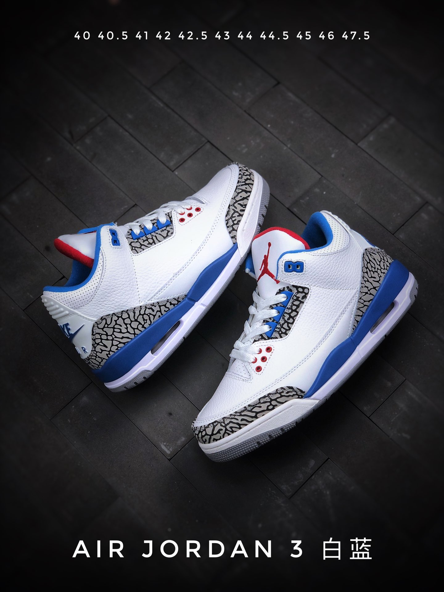 330 配色合集  Air Jordan 3 True Blue 乔3白蓝真标头层出