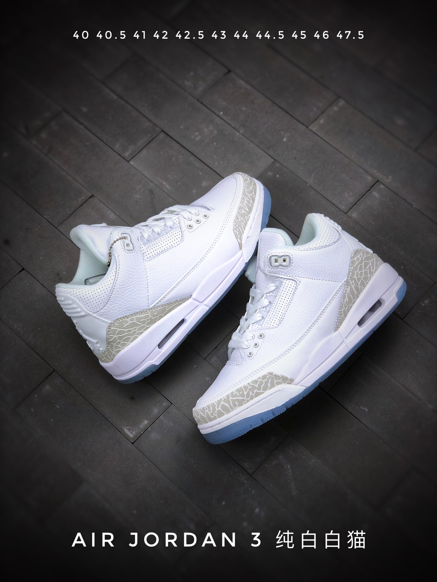 330 配色合集  Air Jordan 3 True Blue 乔3白蓝真标头层出