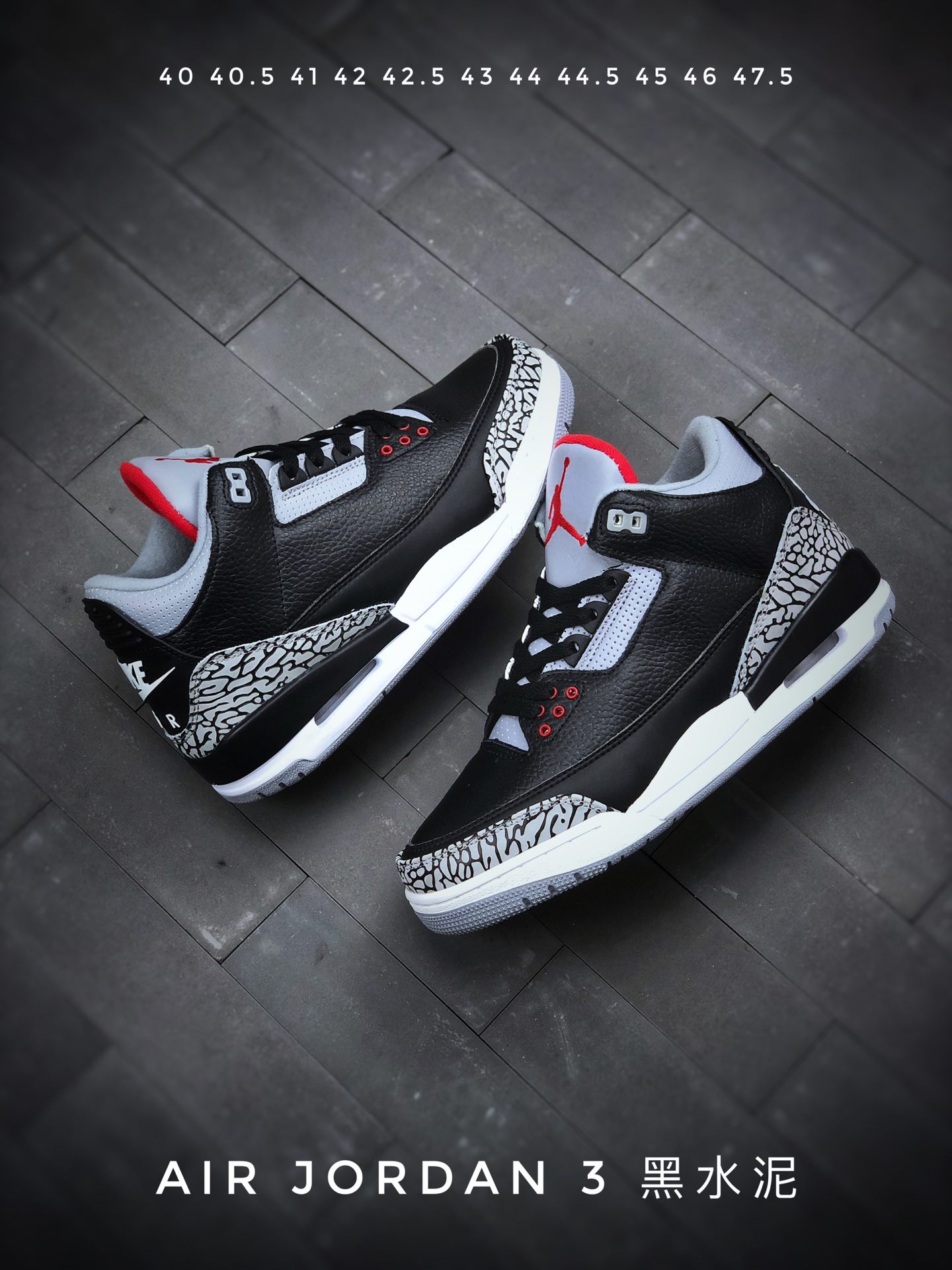 330 配色合集  Air Jordan 3 True Blue 乔3白蓝真标头层出