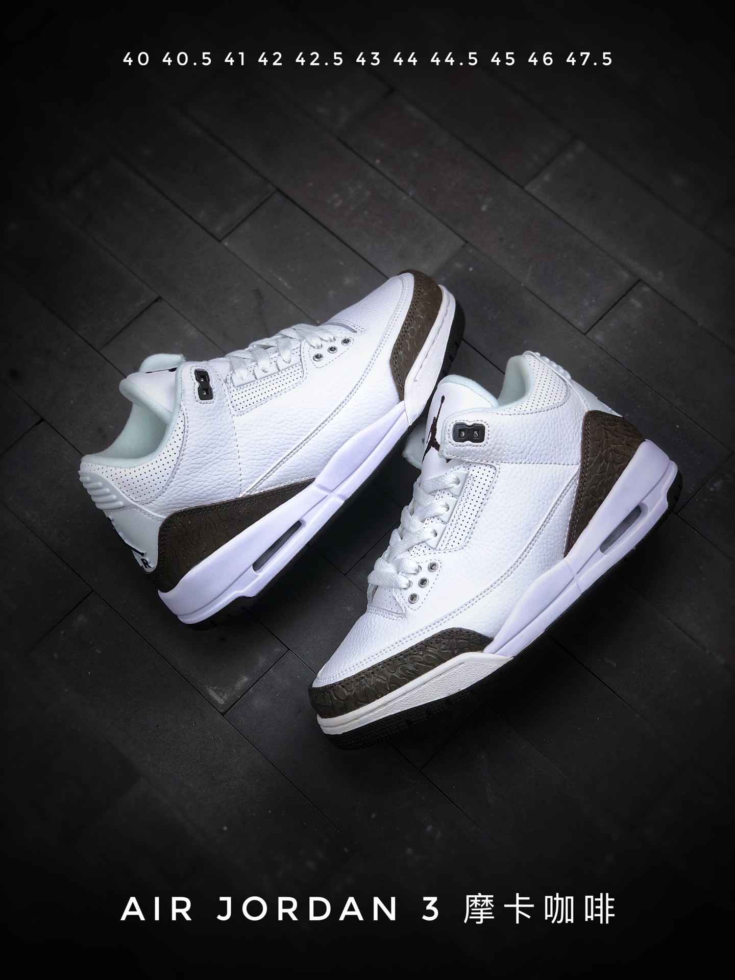 330 配色合集  Air Jordan 3 True Blue 乔3白蓝真标头层出