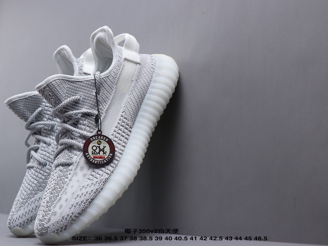 《台湾TT版本》  天使配色   
配正品购物袋Yeezy 350V2 "Static“non reflective‼️椰子350v2  (白天使)   原装飞织档案‼️东莞百宏织带鞋带 过油巴斯夫满钉大底 原厂模具成型 正确后跟外翻弧度 万邦最新打标系统+原标原墨 尺码：36-48（有半码！）