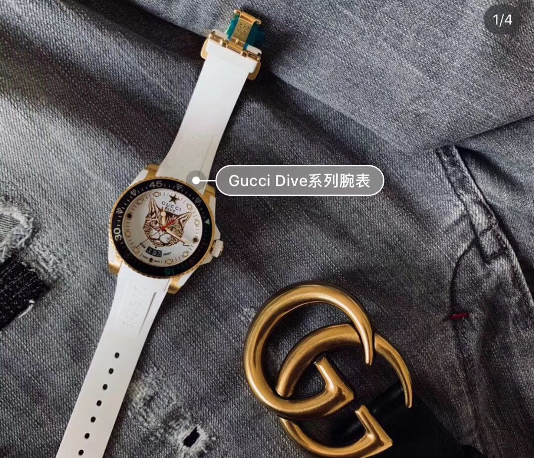 Gucci Watches GCWT1227-960