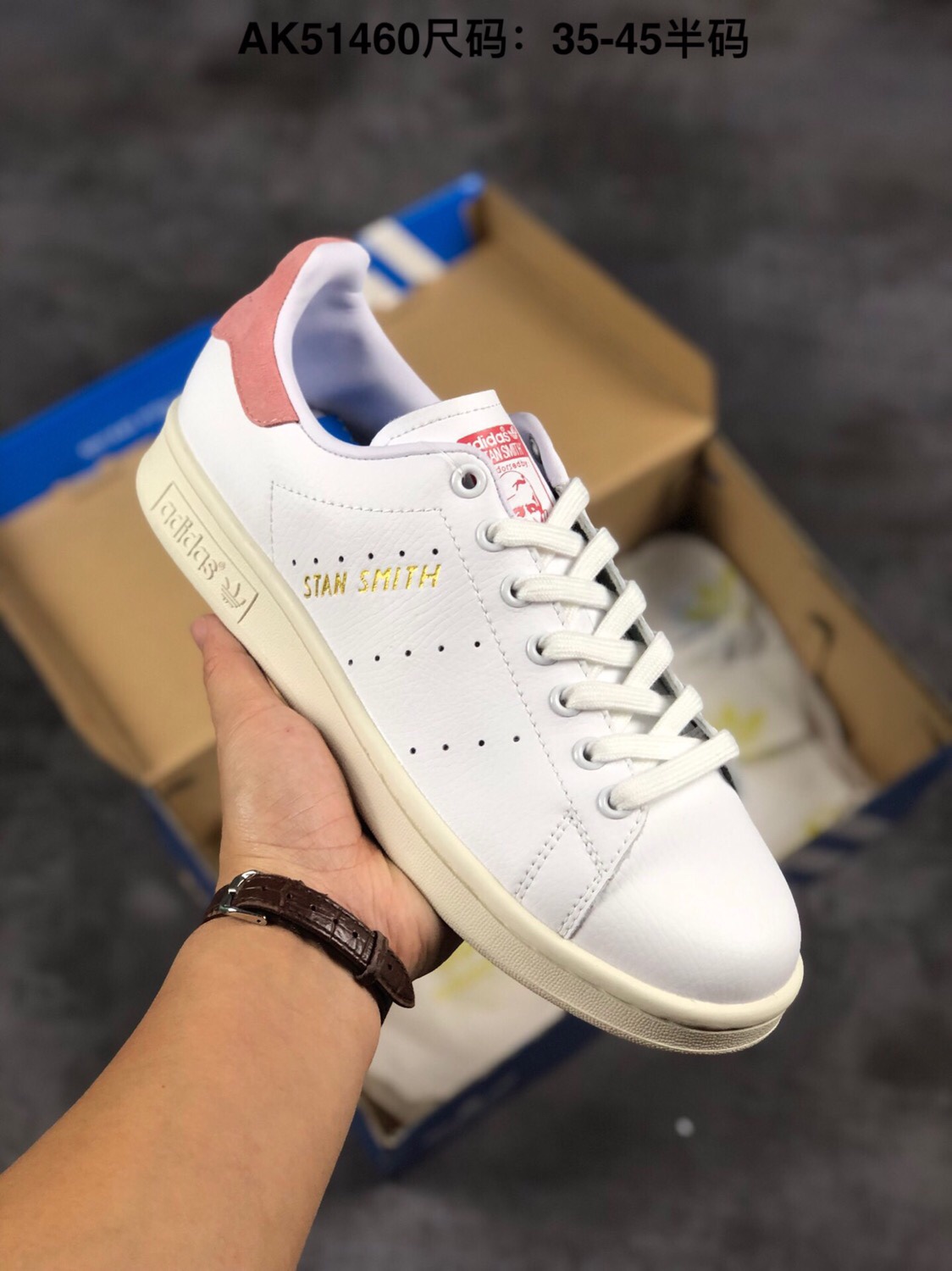 Adidas stan smith outlet yupoo