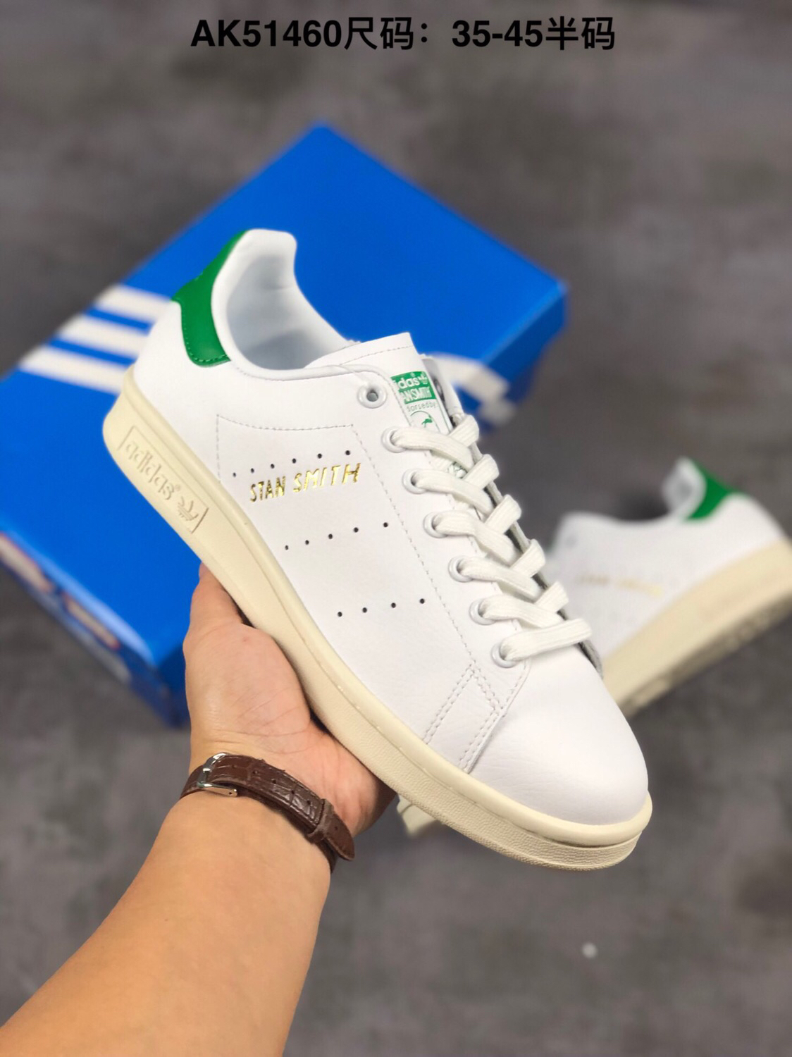 Adidas stan smith yupoo on sale