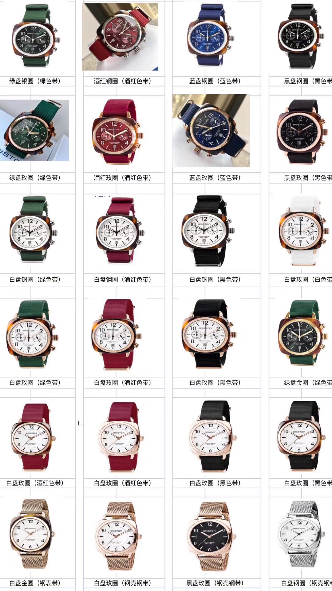 Yupoo Gucci Bags Watches Nike Clothing Jordan Yeezy Balenciaga Shoes
