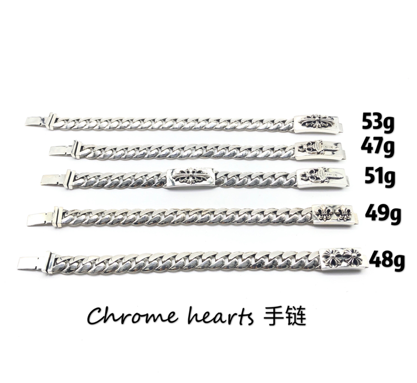 Chrome Hearts 克罗心chrome hearts 窄版手链集合