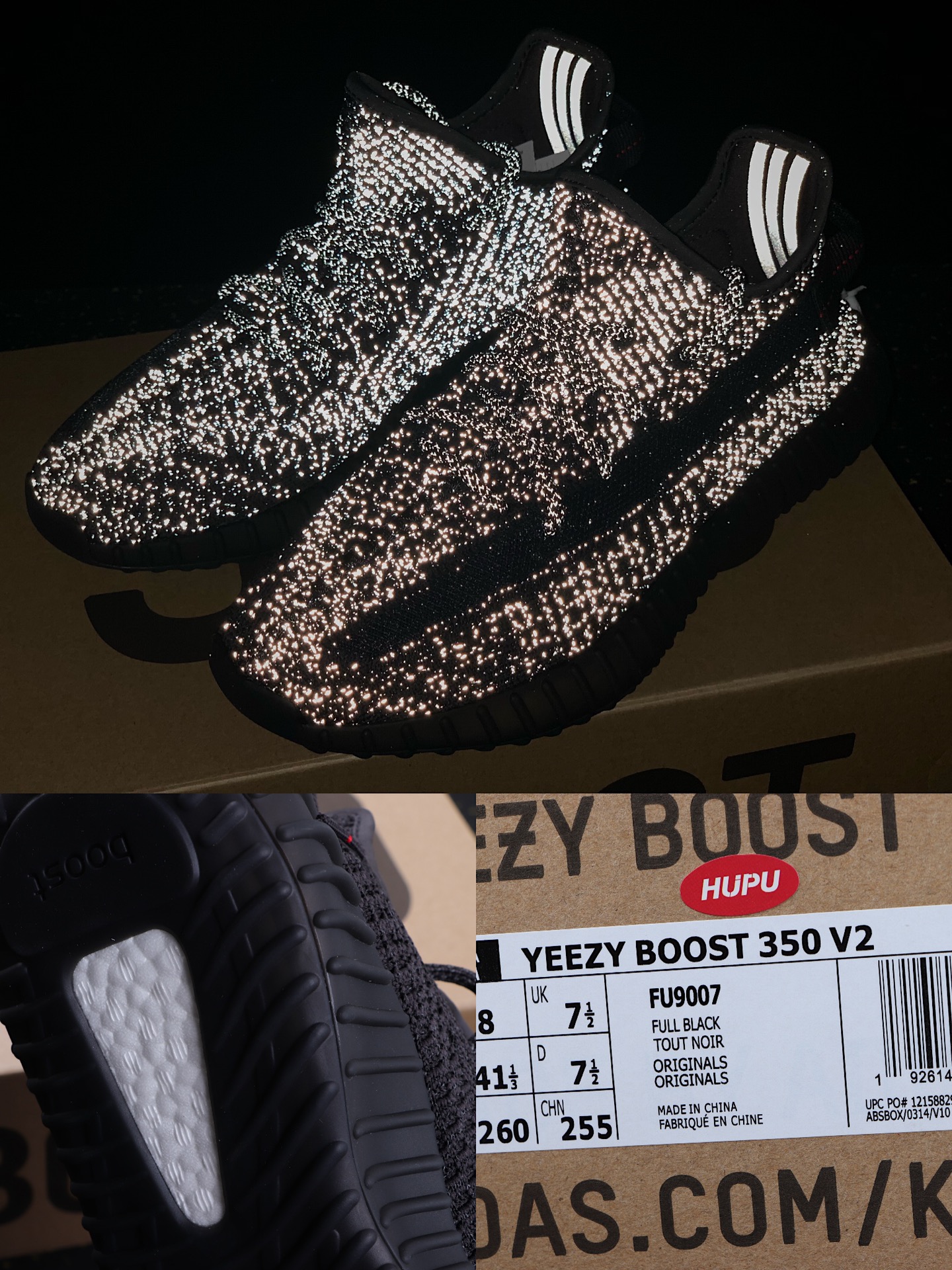 fu9007 yeezy box