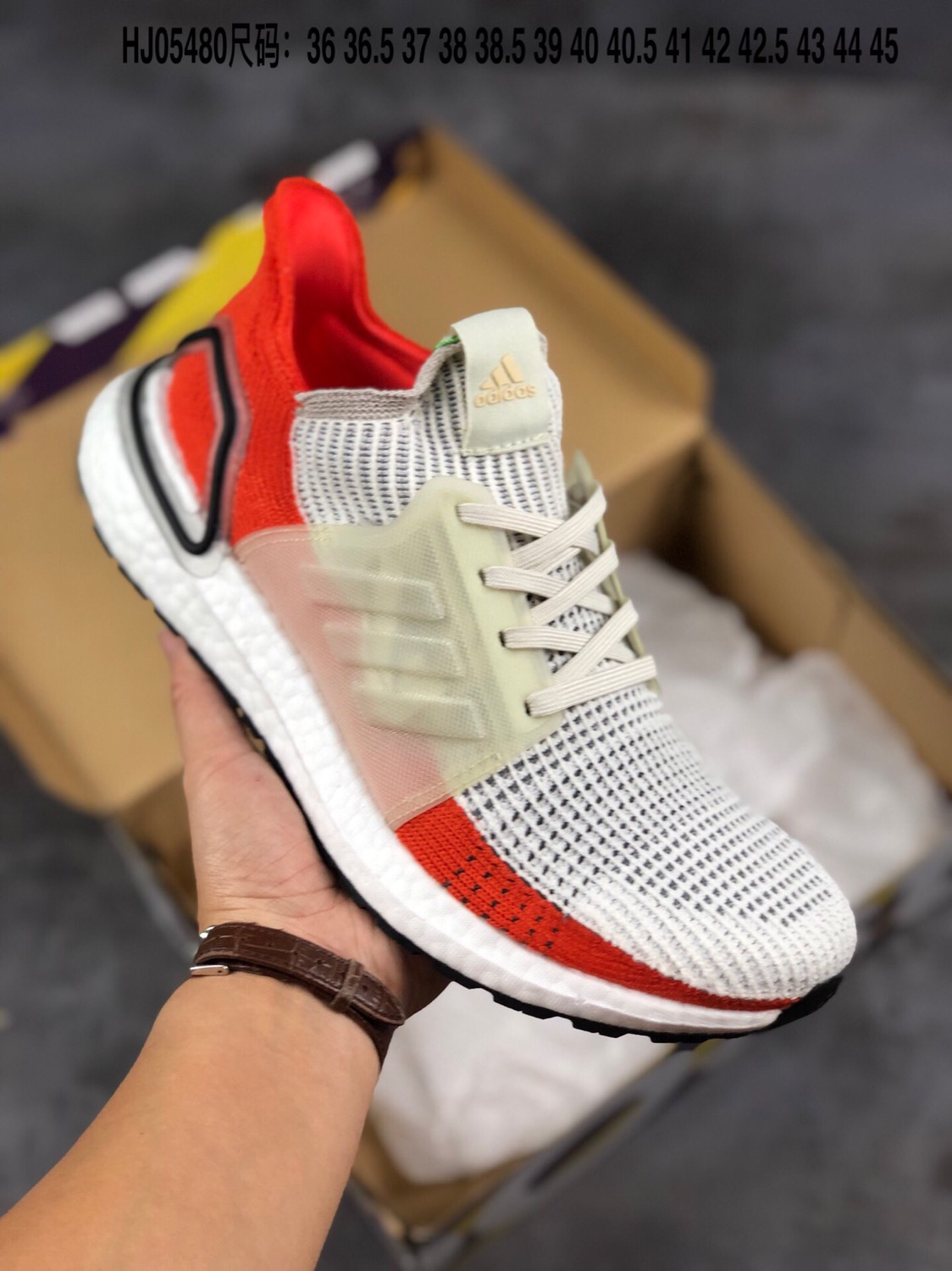 Adidas ultra 2025 boost yupoo