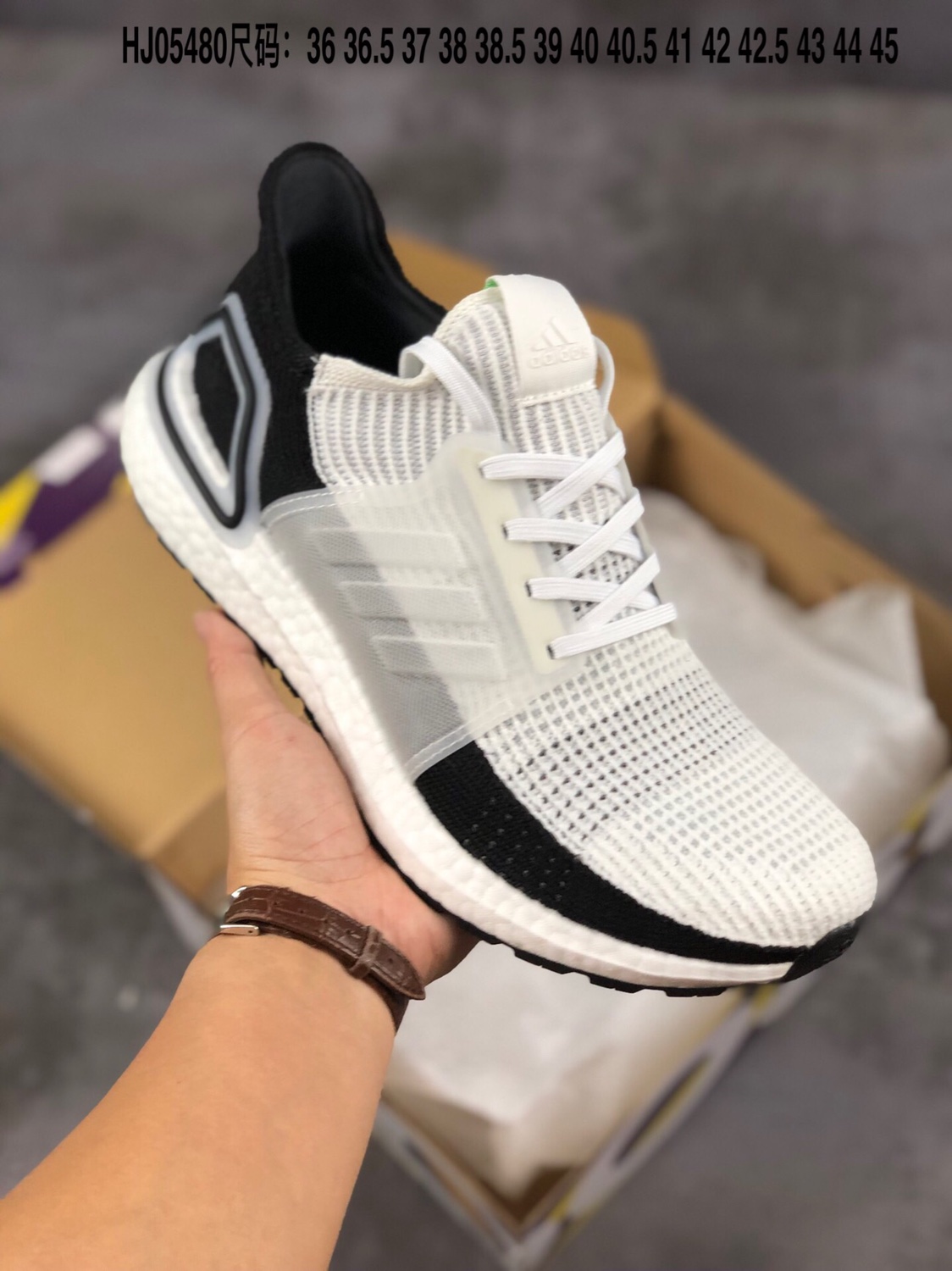 Yupoo ultra sale boost