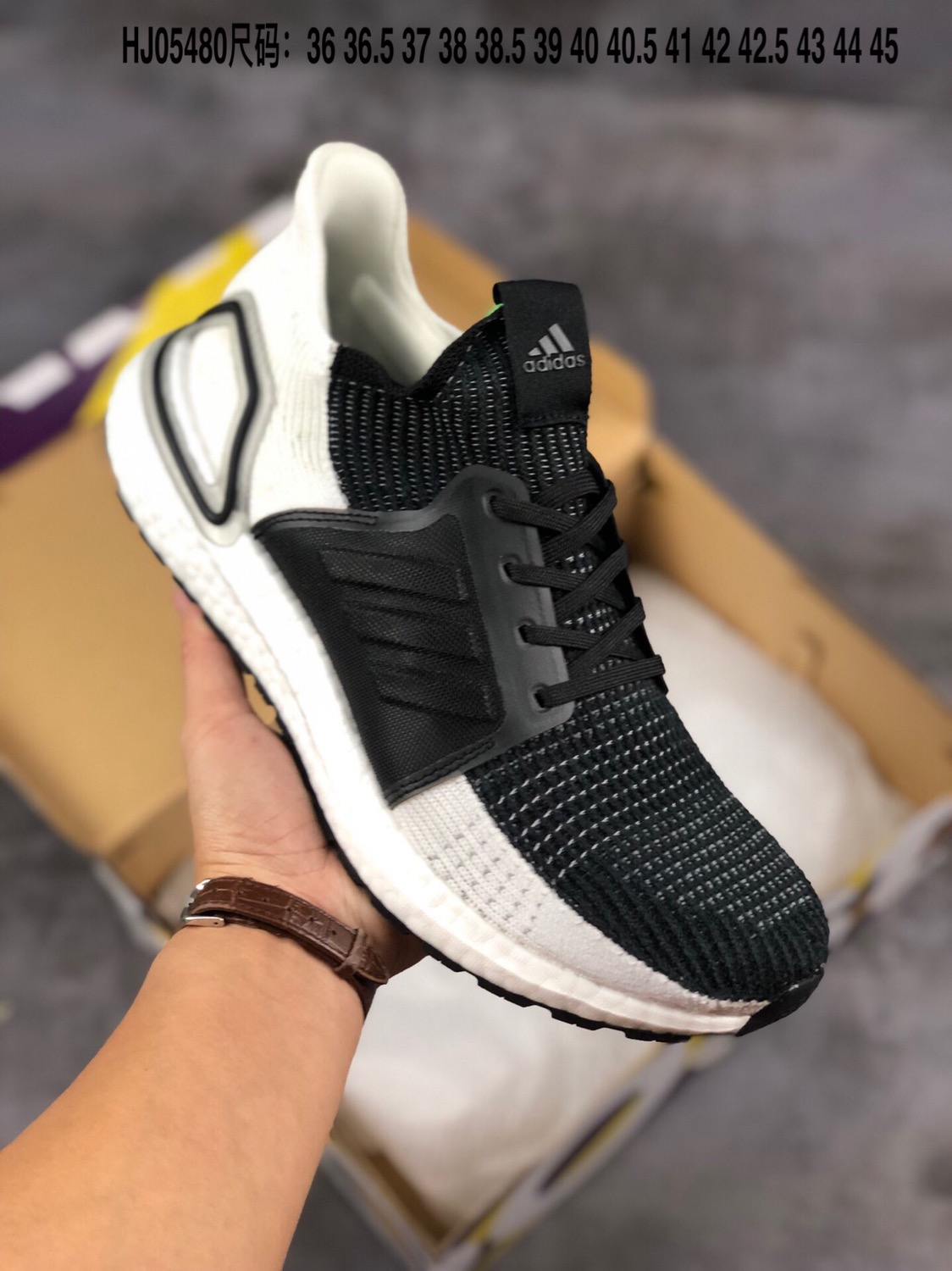 Yupoo ultra sale boost