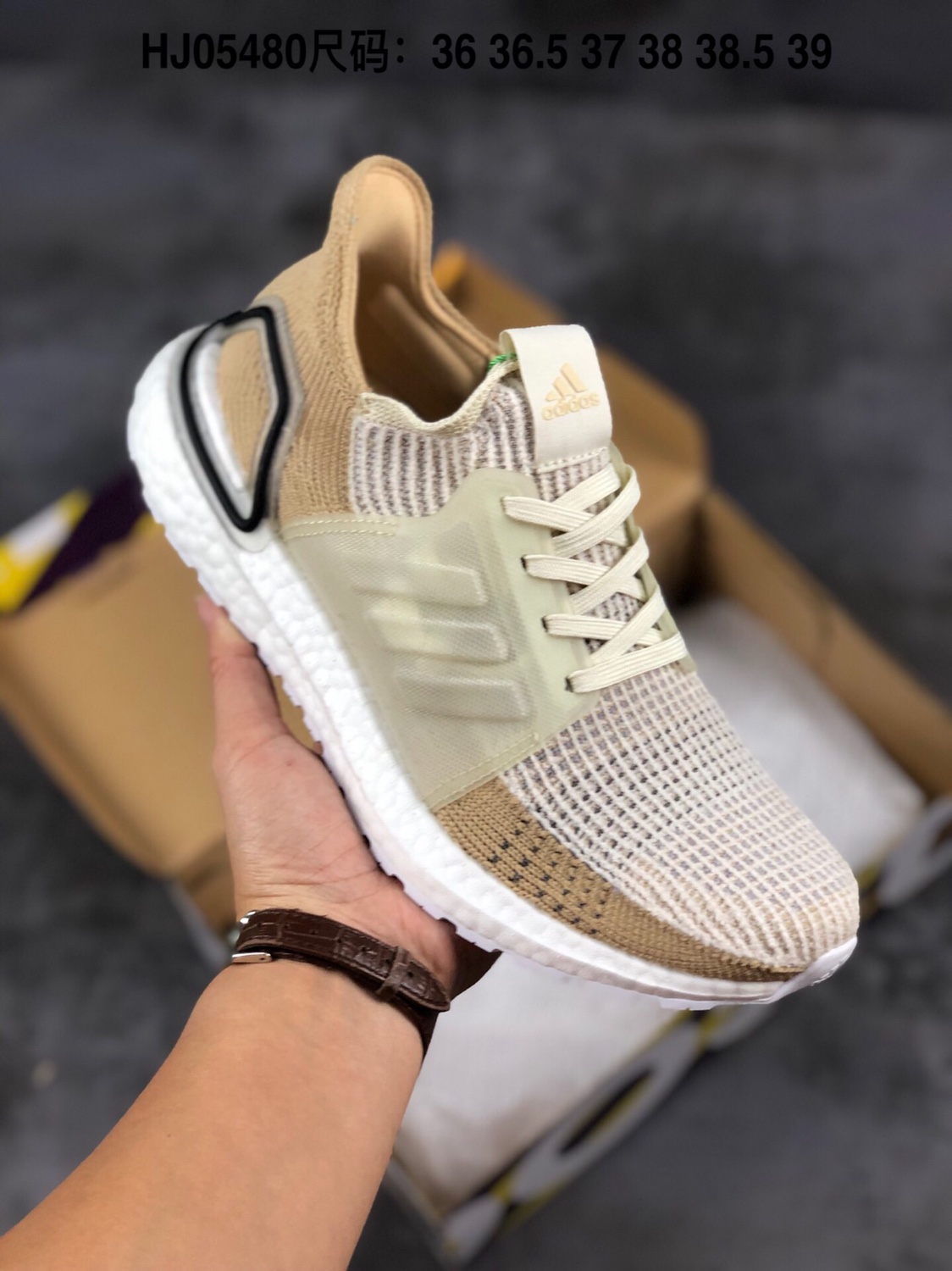 Ultra store boost yupoo