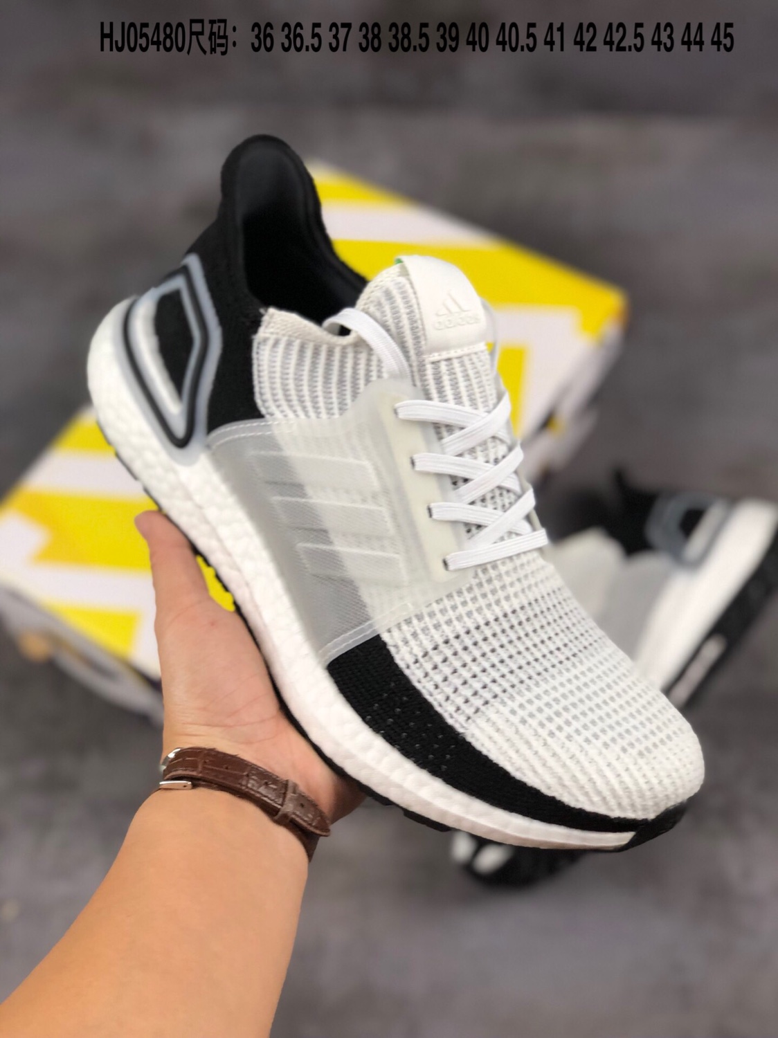 Yupoo ultra outlet boost