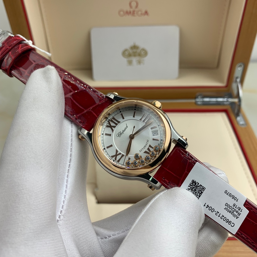 Chopard 皇家 萧邦快乐钻系列女款腕表