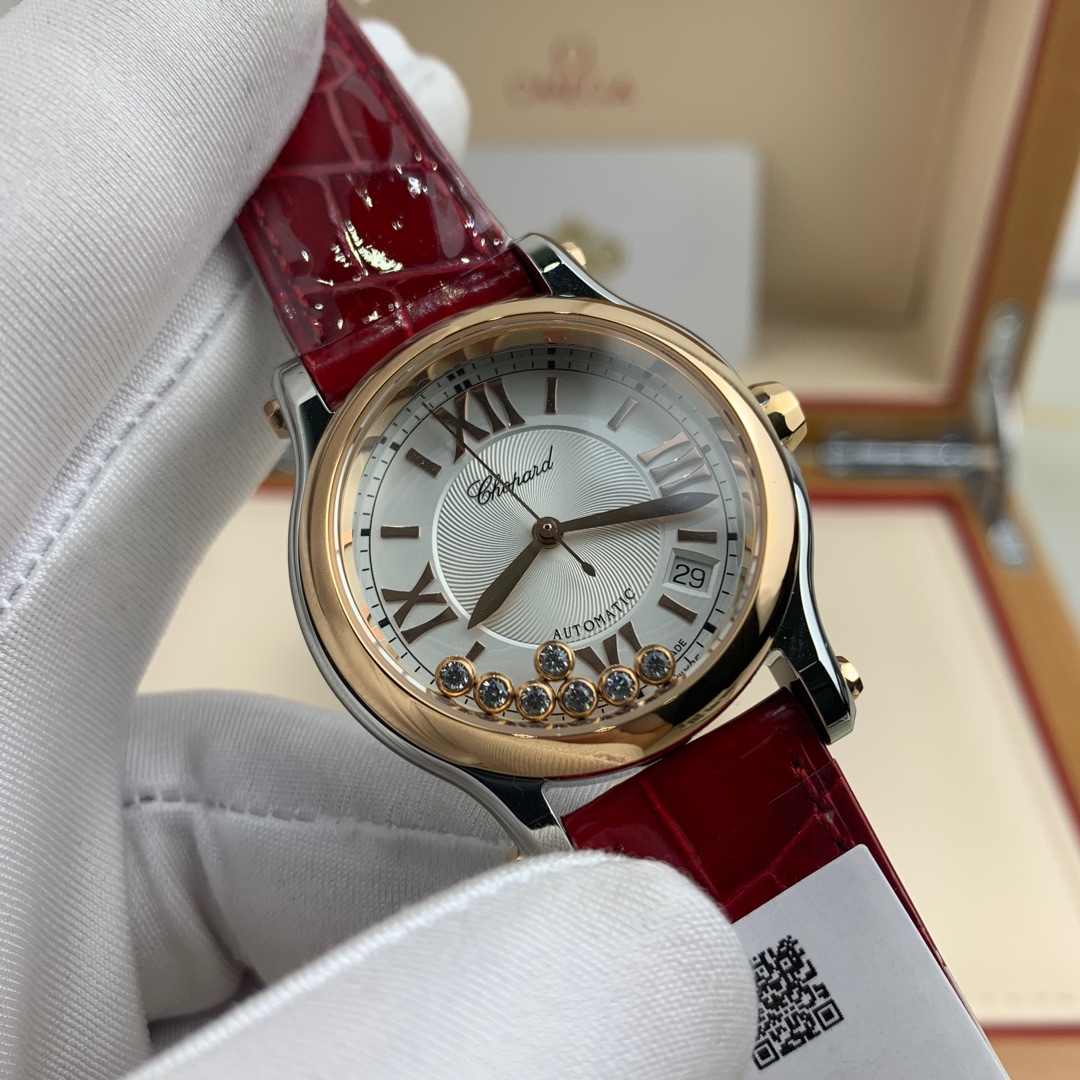 Chopard 皇家 萧邦快乐钻系列女款腕表