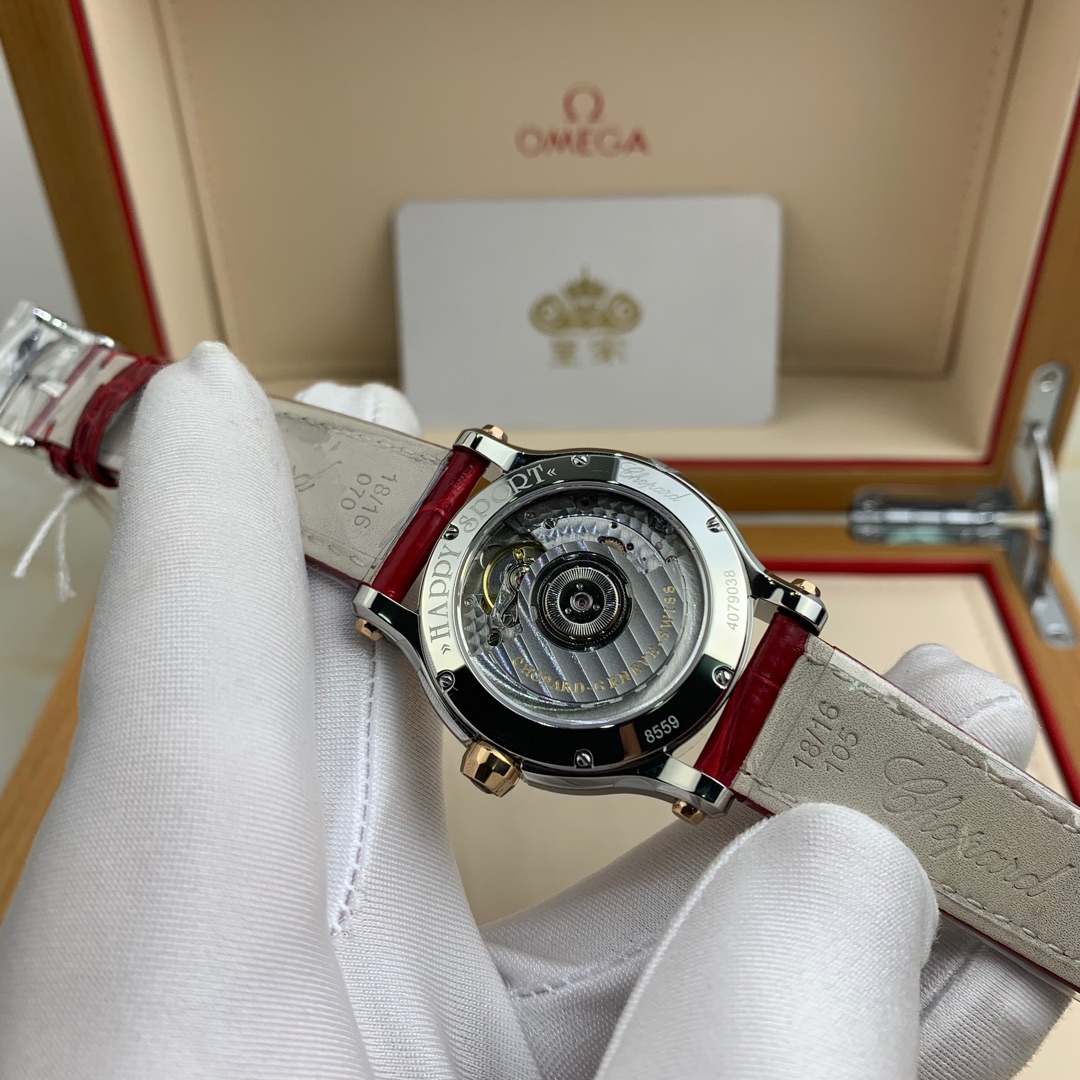 Chopard 皇家 萧邦快乐钻系列女款腕表
