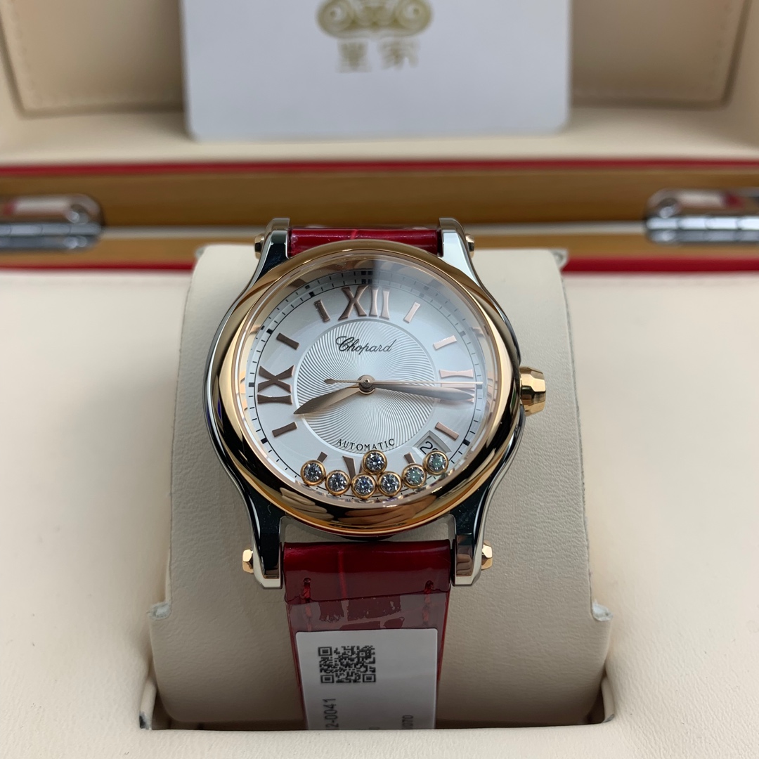 Chopard 皇家 萧邦快乐钻系列女款腕表