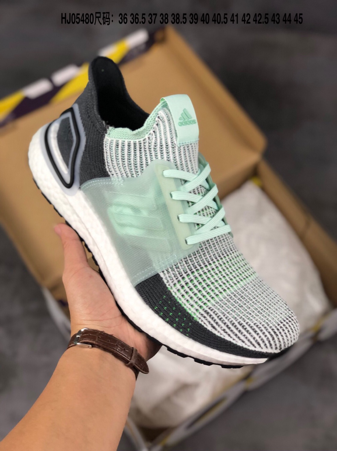 Ultraboost yupoo on sale