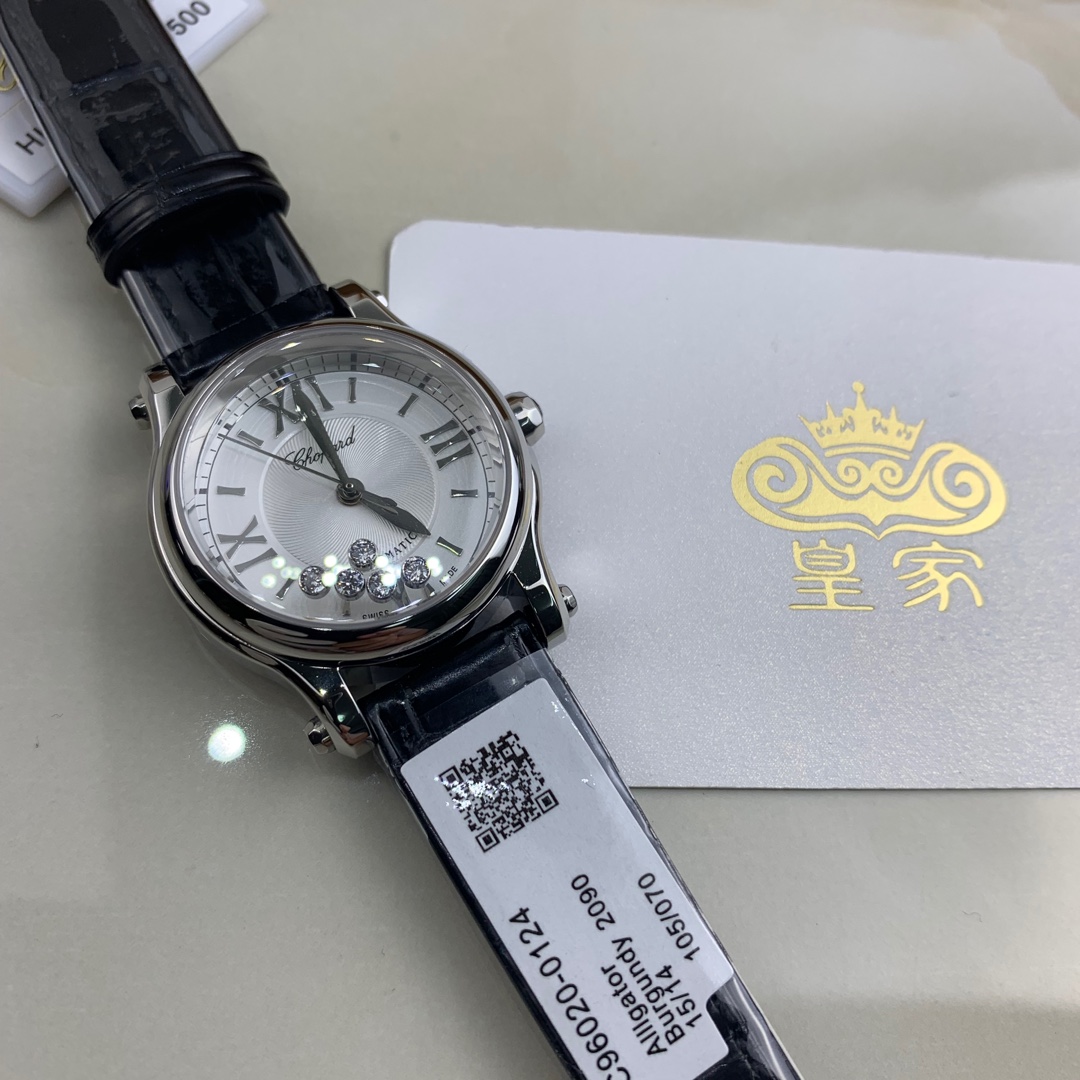 Chopard 皇家 萧邦快乐钻系列女款腕表