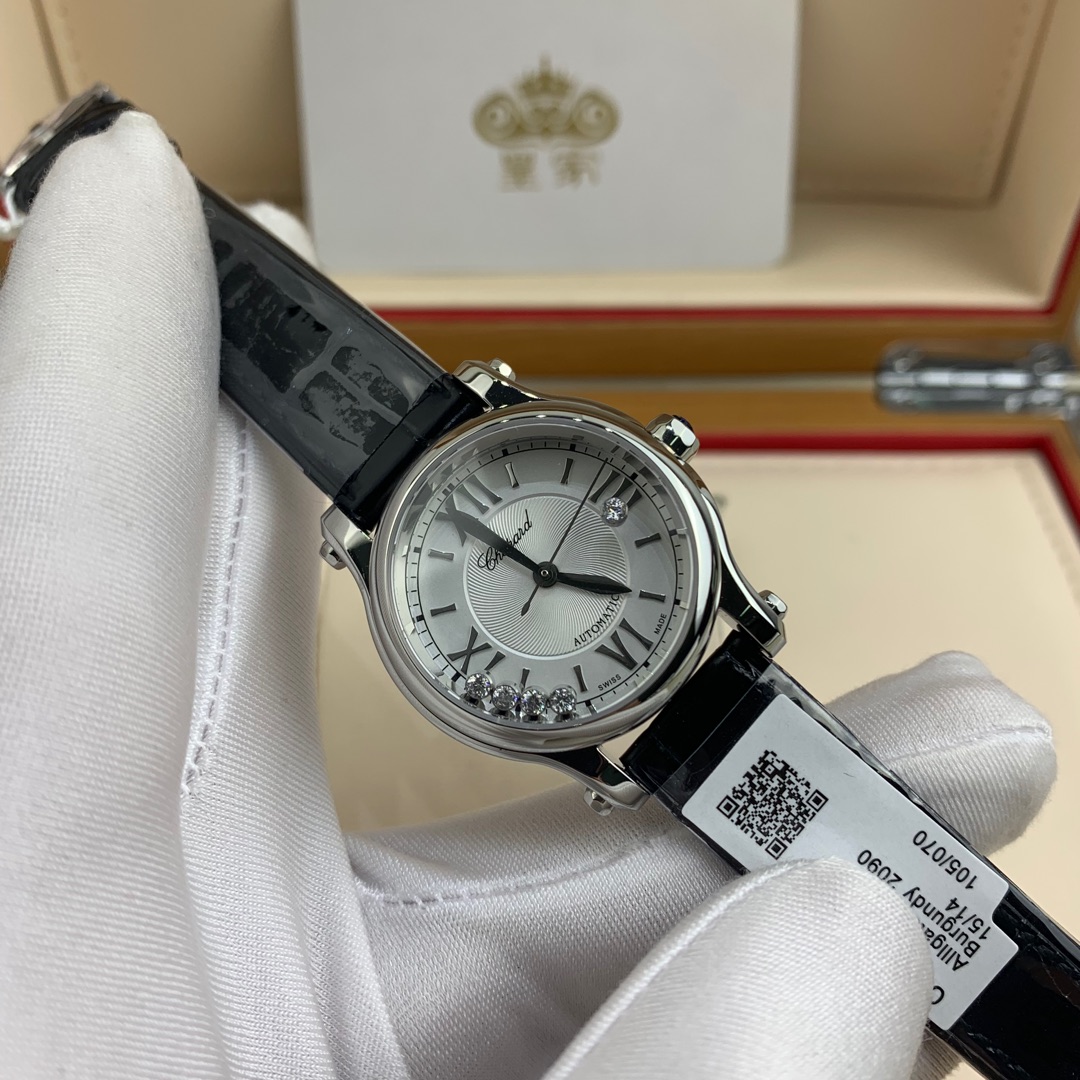 Chopard 皇家 萧邦快乐钻系列女款腕表