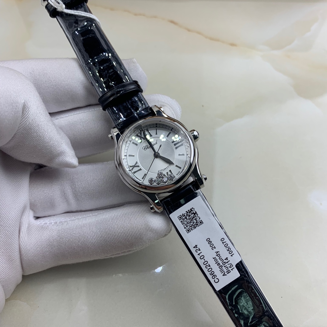 Chopard 皇家 萧邦快乐钻系列女款腕表