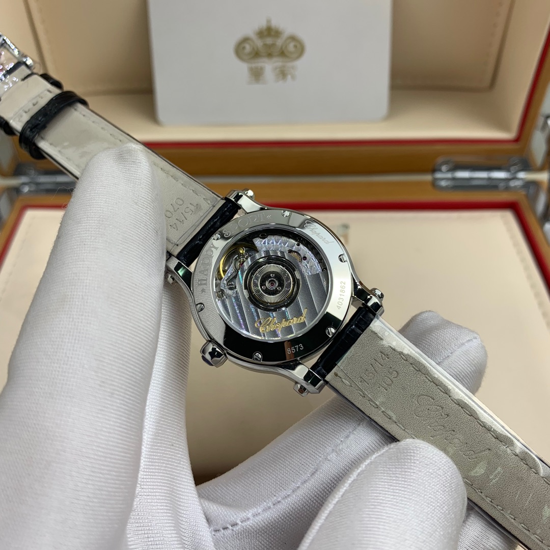 Chopard 皇家 萧邦快乐钻系列女款腕表
