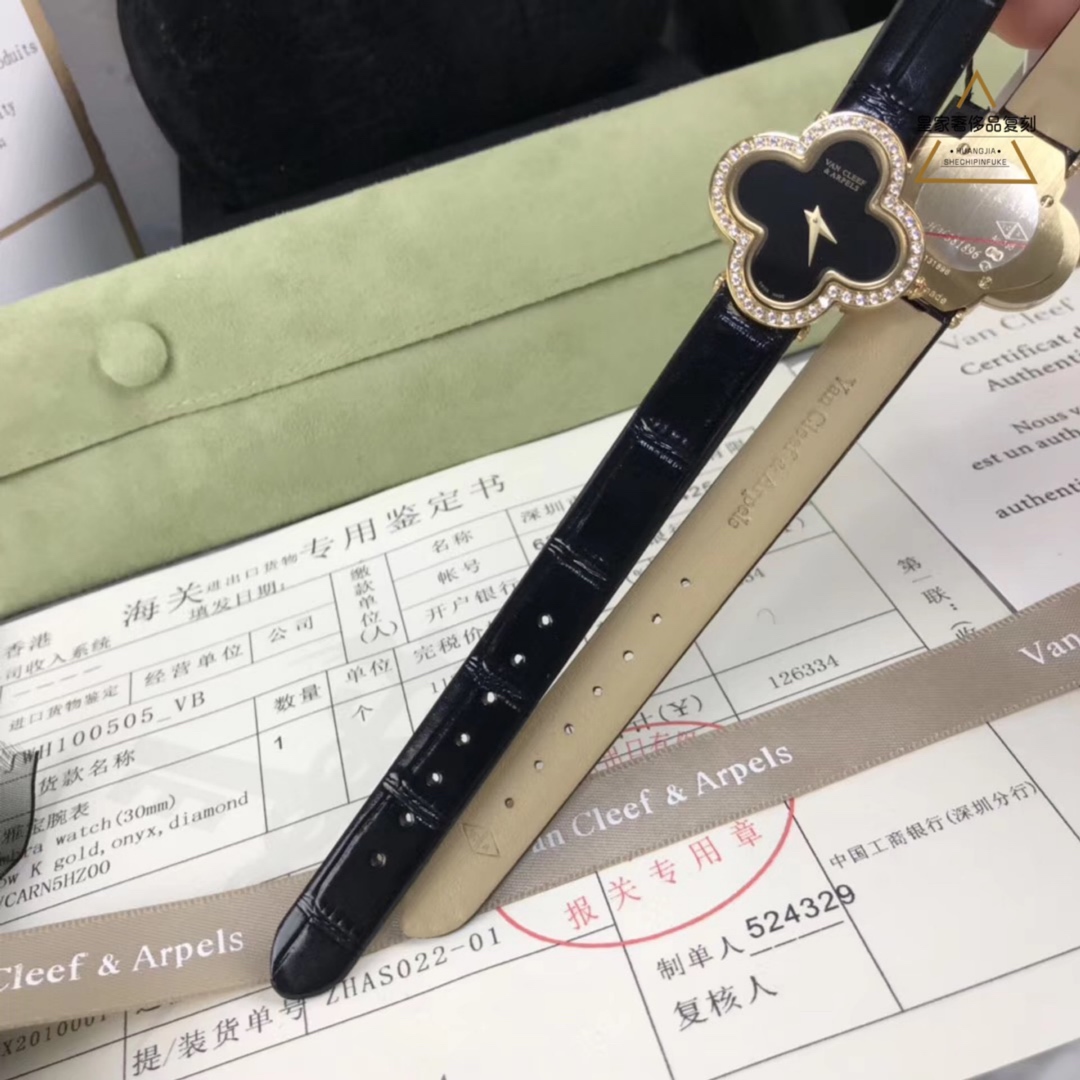 Van Cleef & Arpels 品牌：梵克雅宝-Van Cleef＆Arpels ™