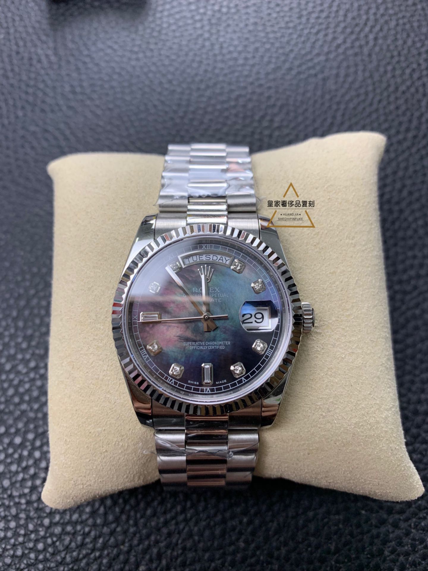 Rolex 劳力士日志系列贝壳面腕表，36尺寸