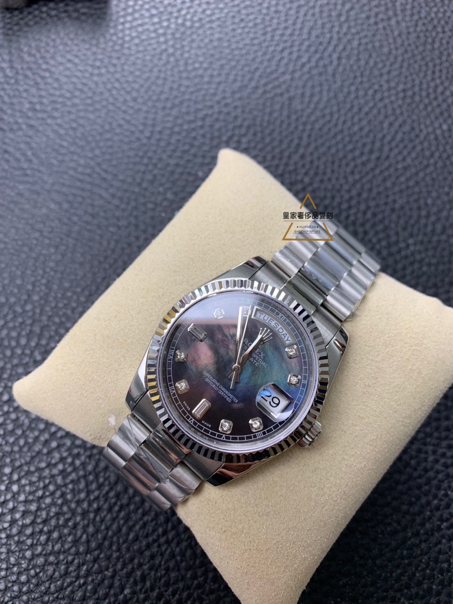 Rolex 劳力士日志系列贝壳面腕表，36尺寸