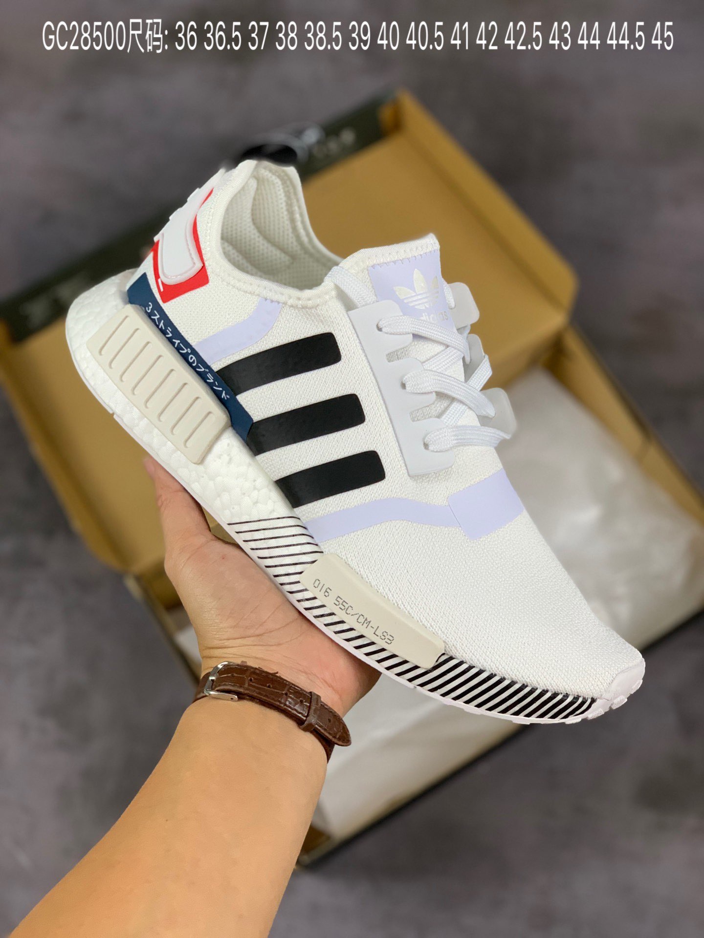 Nmd adidas outlet yupoo