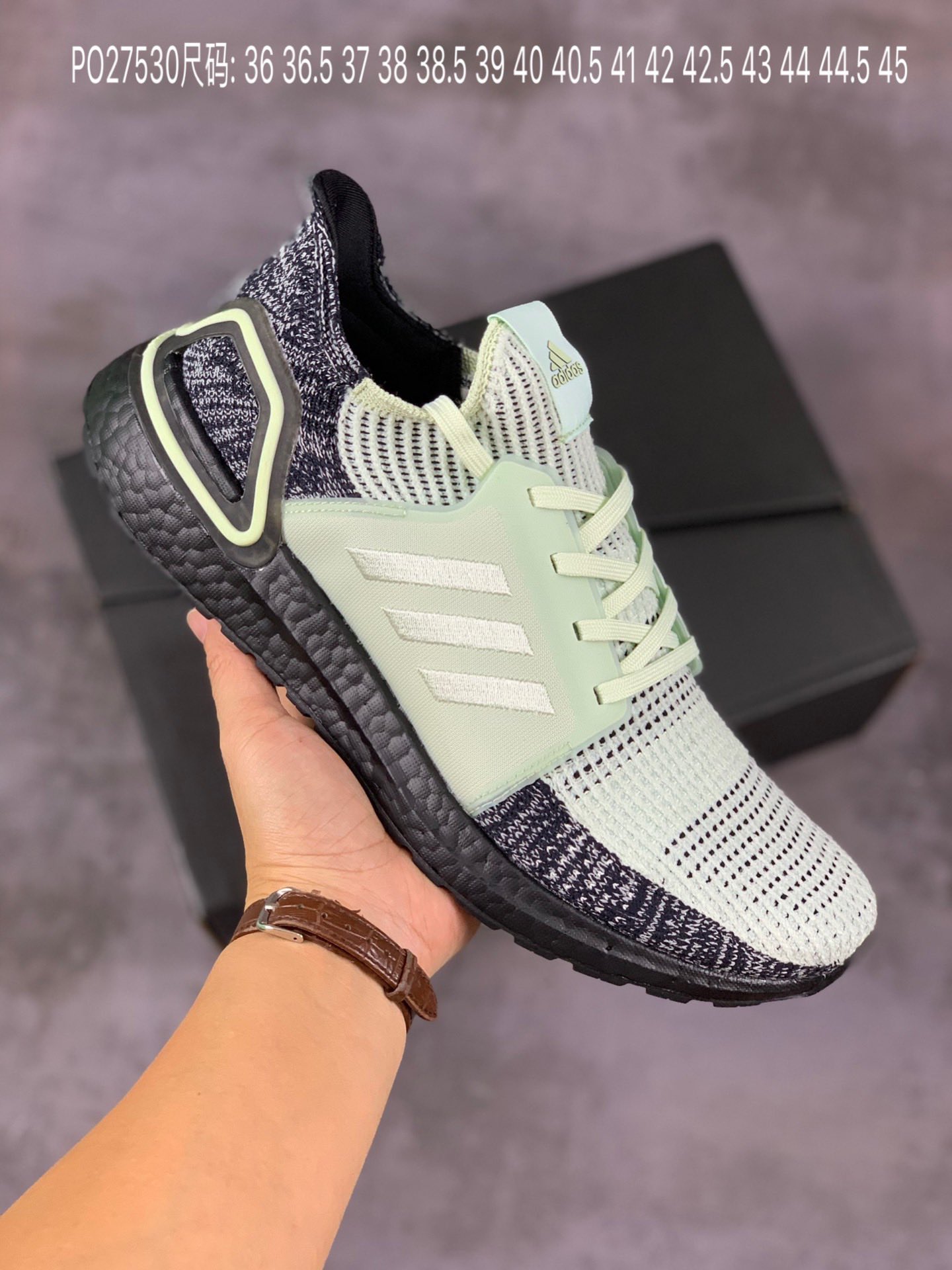 Ultra boost outlet yupoo