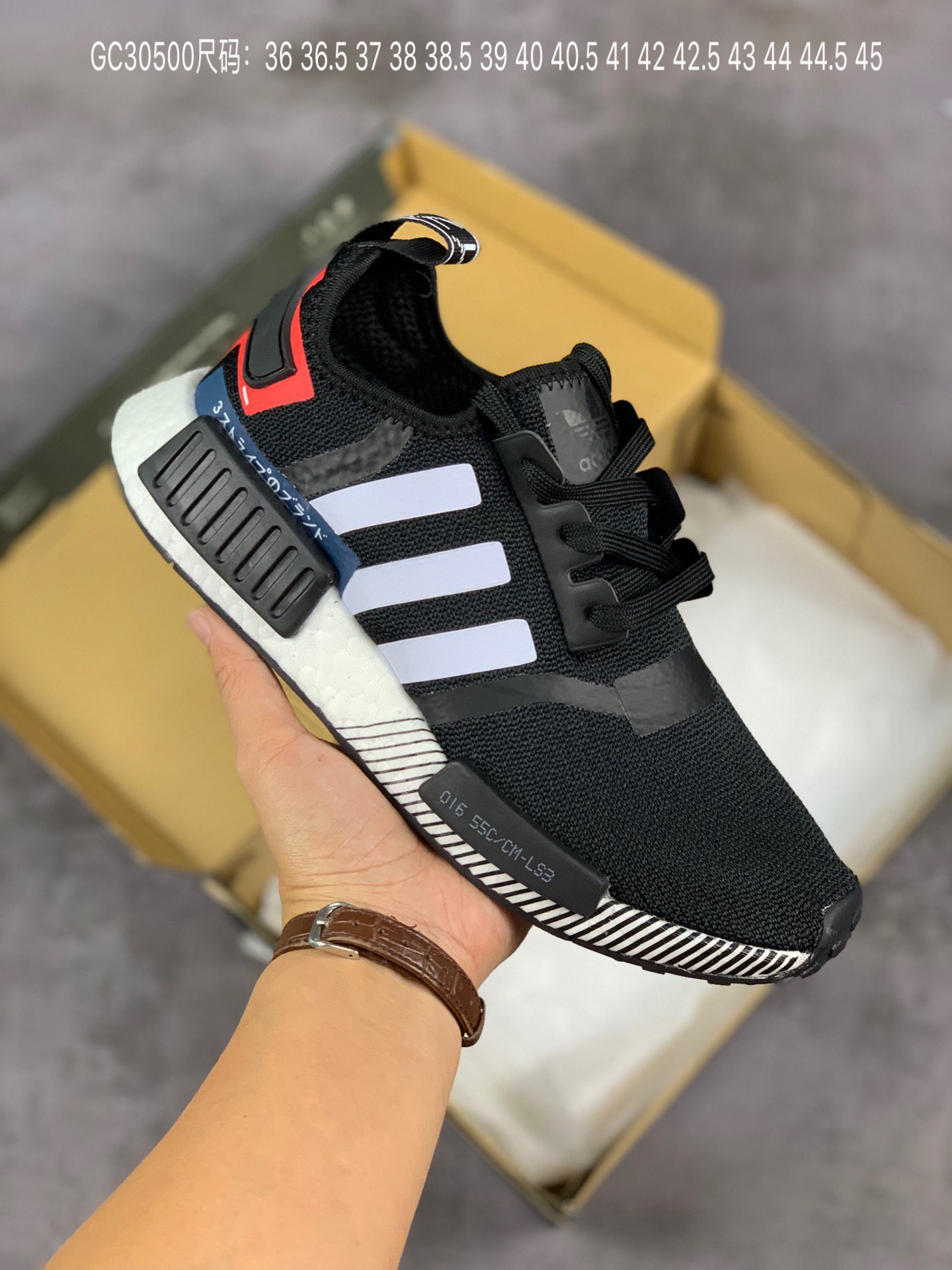 Adidas nmd yupoo blanco sale