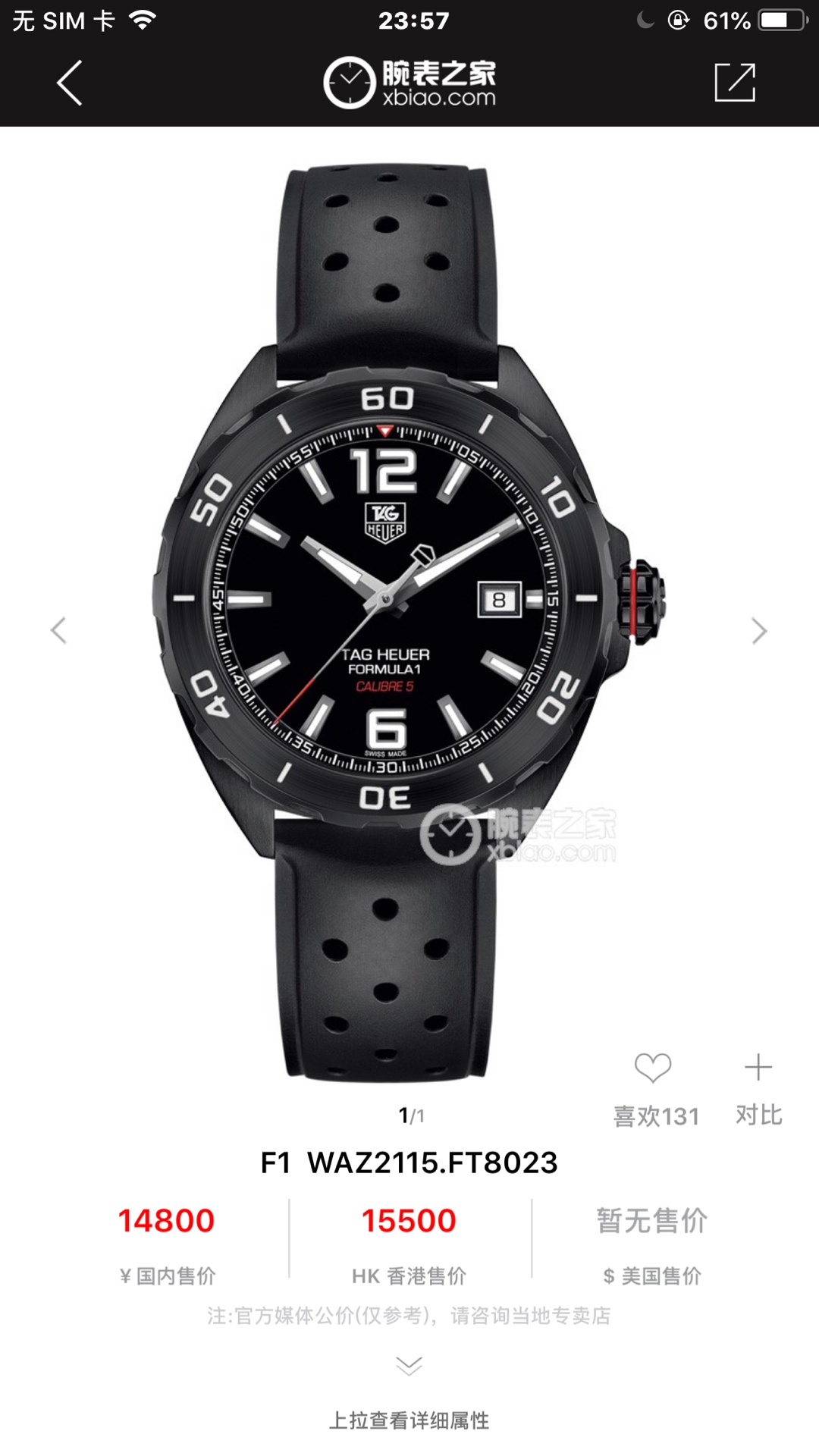 NO:728197,Counter inspection code can be customized. Batch: Original box: 50. New model with high appearance value online, hard goods. Original Tagheuer, TAG Heuer F1 series mechanical watch, counter 10,000+. ~41mm diameter, sapphire mirror, super luminous hands, original movement, support for disassembly and inspection, tough guy style, ultra-high difficulty brushed steel strap craftsmanship that cannot be imitated, one watch and one code with hangtag, counter synchronization!  Brand new complete set of [color][color][color],,tag heue19860909可以订做专柜查验码 批:原盒:50 新款高颜值上线,硬货.Original Tagheuer,泰格豪雅F1系列 机械表,专柜1万+. ~41mm表径,蓝宝石镜面,超强夜光指针,原装机芯,支持拆机验货,硬汉风格,超高难度精钢拉丝表带工艺无法仿制,一表一码配吊牌,专柜同步！全新全套出[色][色][色],,tag heue,Watch