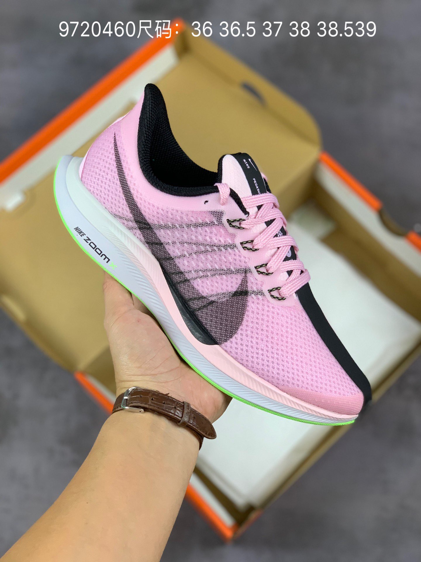Yupoo Gucci Bags Watches Nike Clothing Jordan Yeezy Balenciaga Shoes
