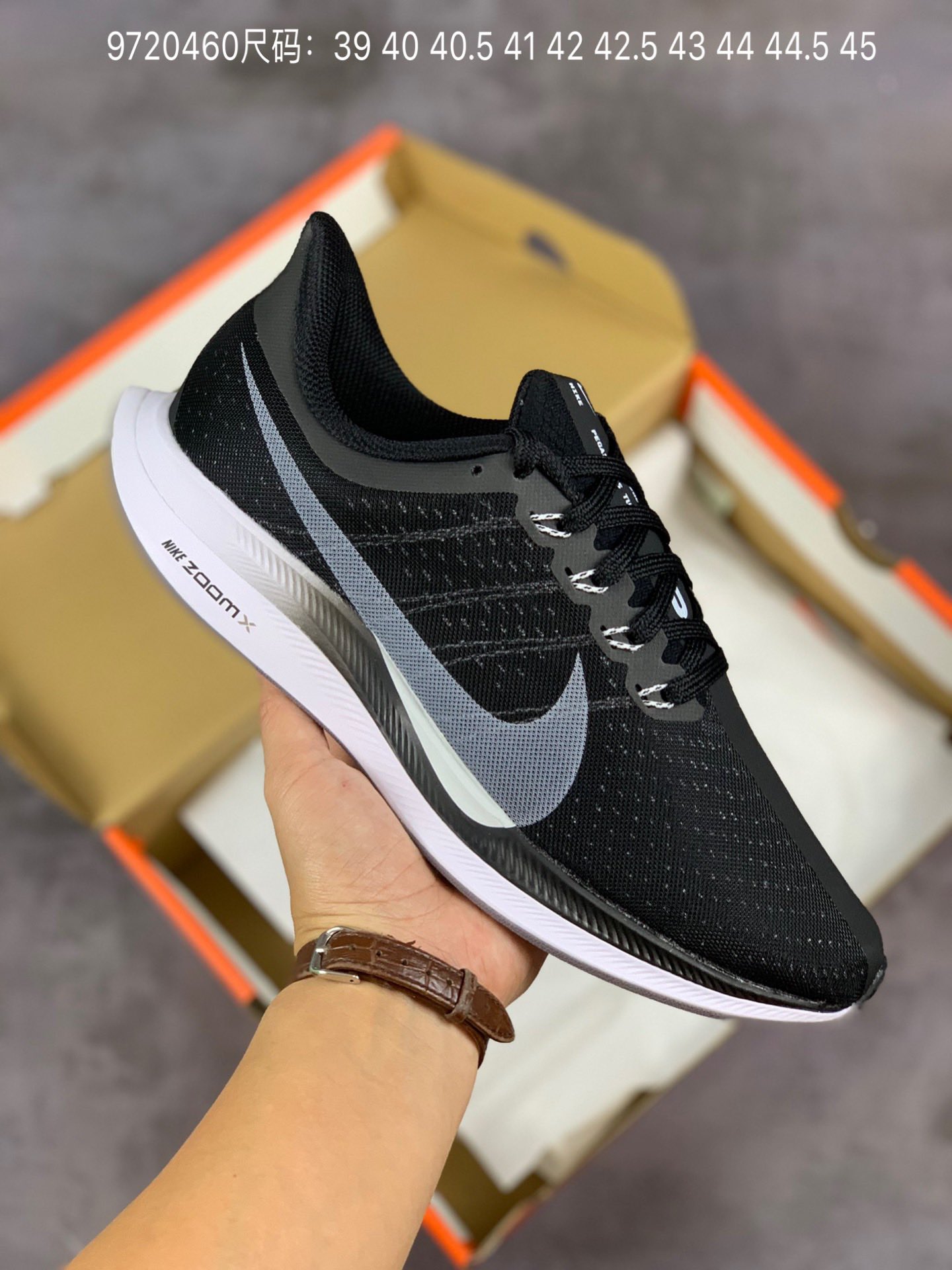 Yupoo Gucci Bags Watches Nike Clothing Jordan Yeezy Balenciaga Shoes
