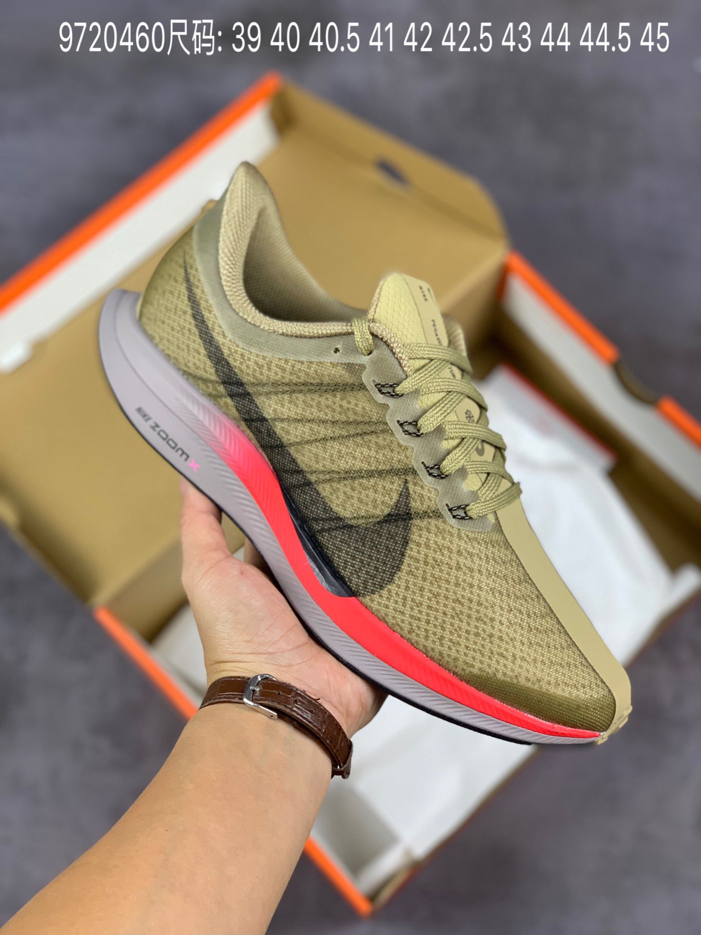 Yupoo Gucci Bags Watches Nike Clothing Jordan Yeezy Balenciaga Shoes
