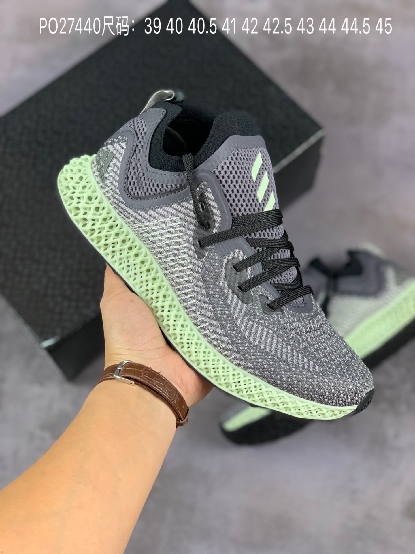 Adidas clearance 4d yupoo