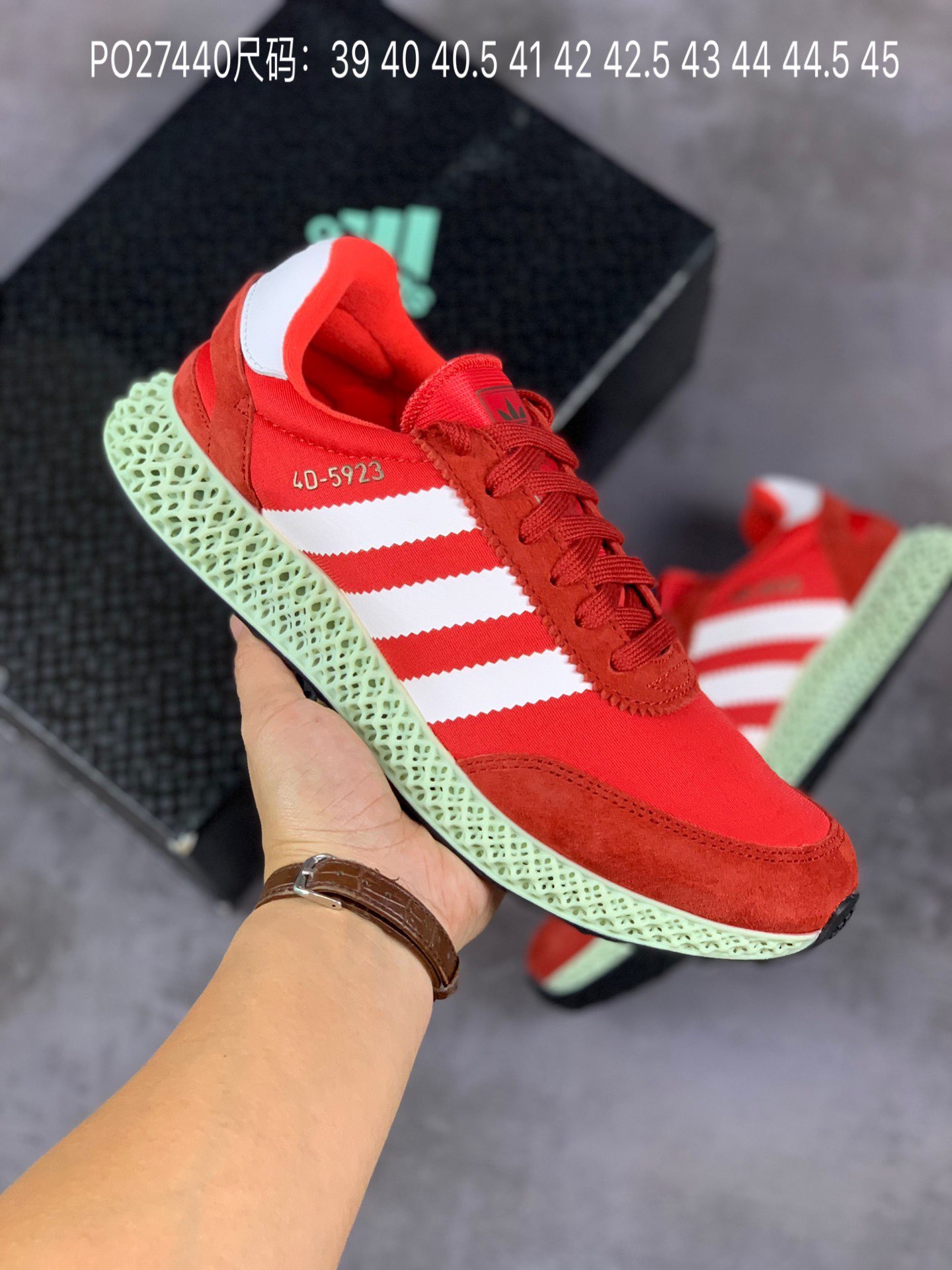 Adidas terrex yupoo on sale