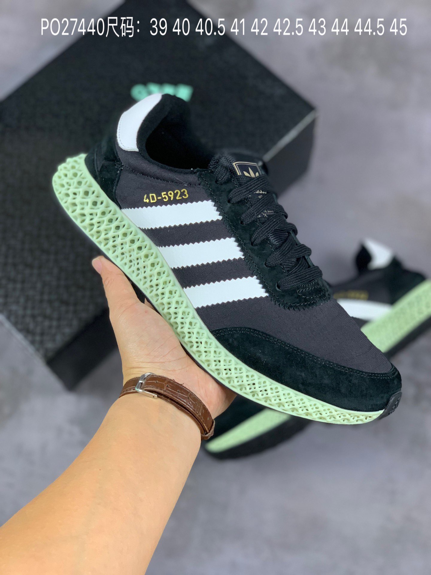 Adidas clearance 4d yupoo