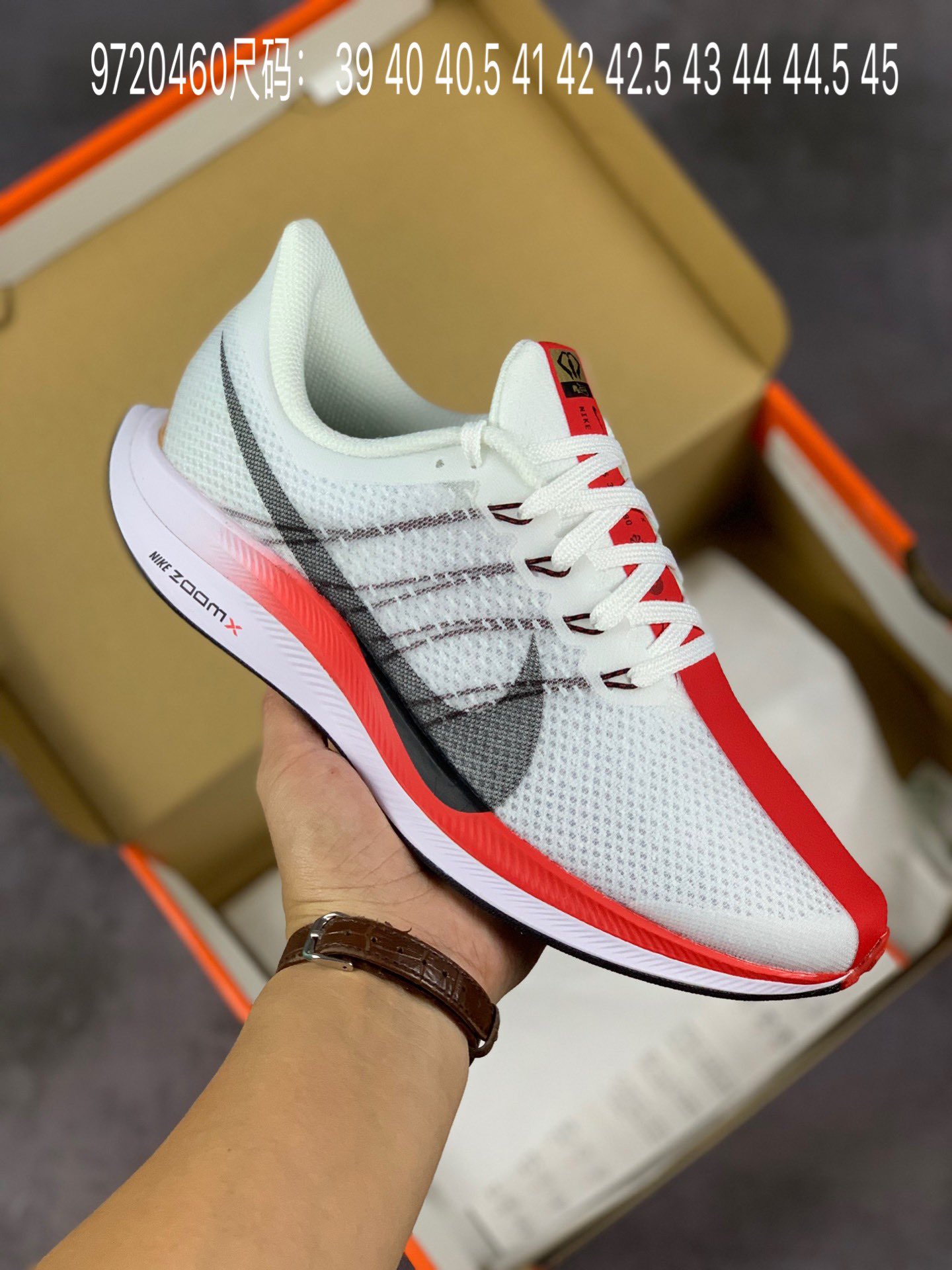 Yupoo Gucci Bags Watches Nike Clothing Jordan Yeezy Balenciaga Shoes
