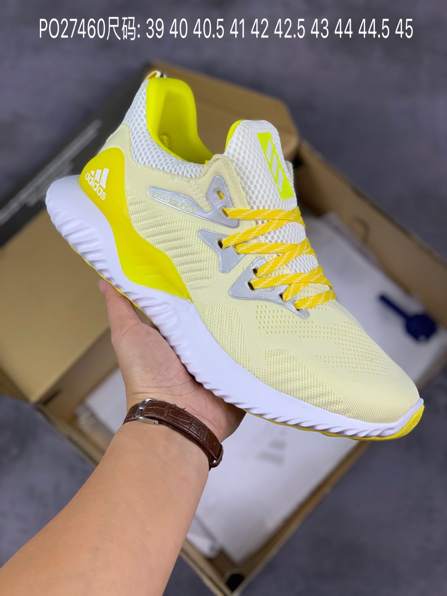 Adidas alphabounce yupoo hotsell