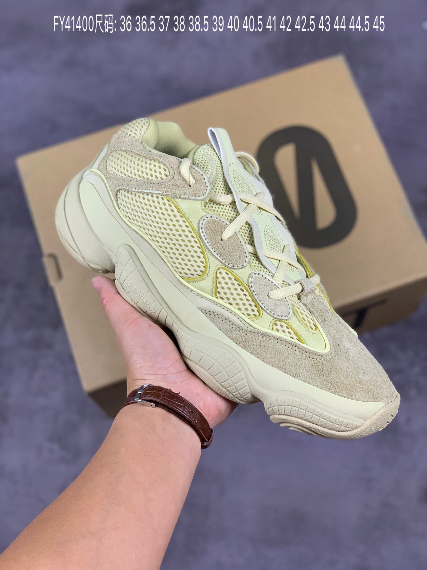 Yupoo cheap yeezy 500