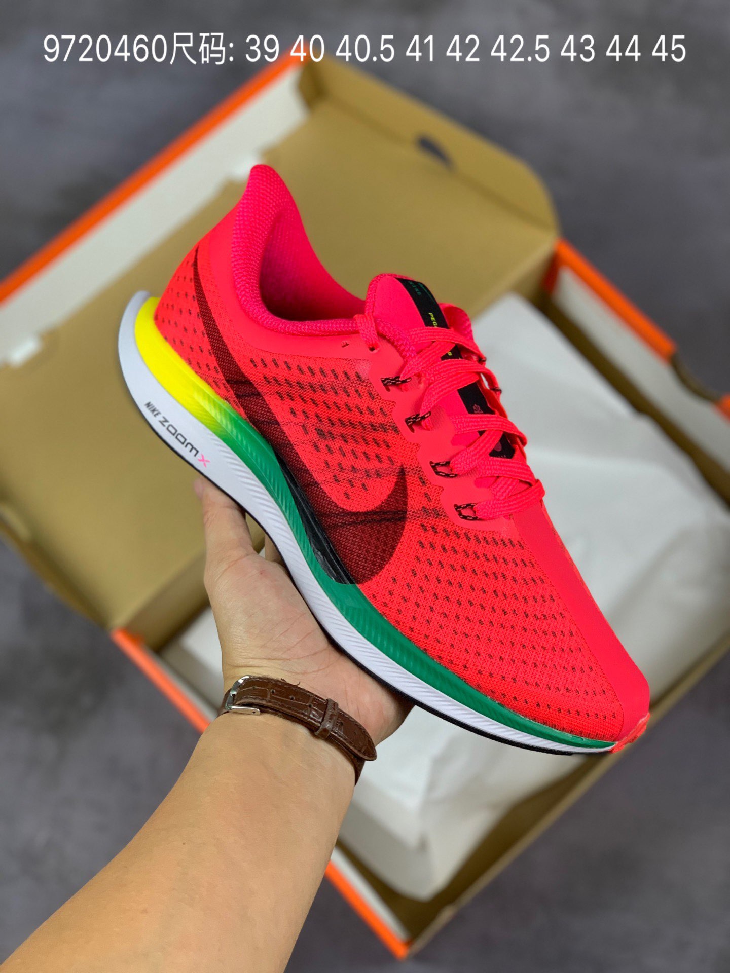 Yupoo Gucci Bags Watches Nike Clothing Jordan Yeezy Balenciaga Shoes
