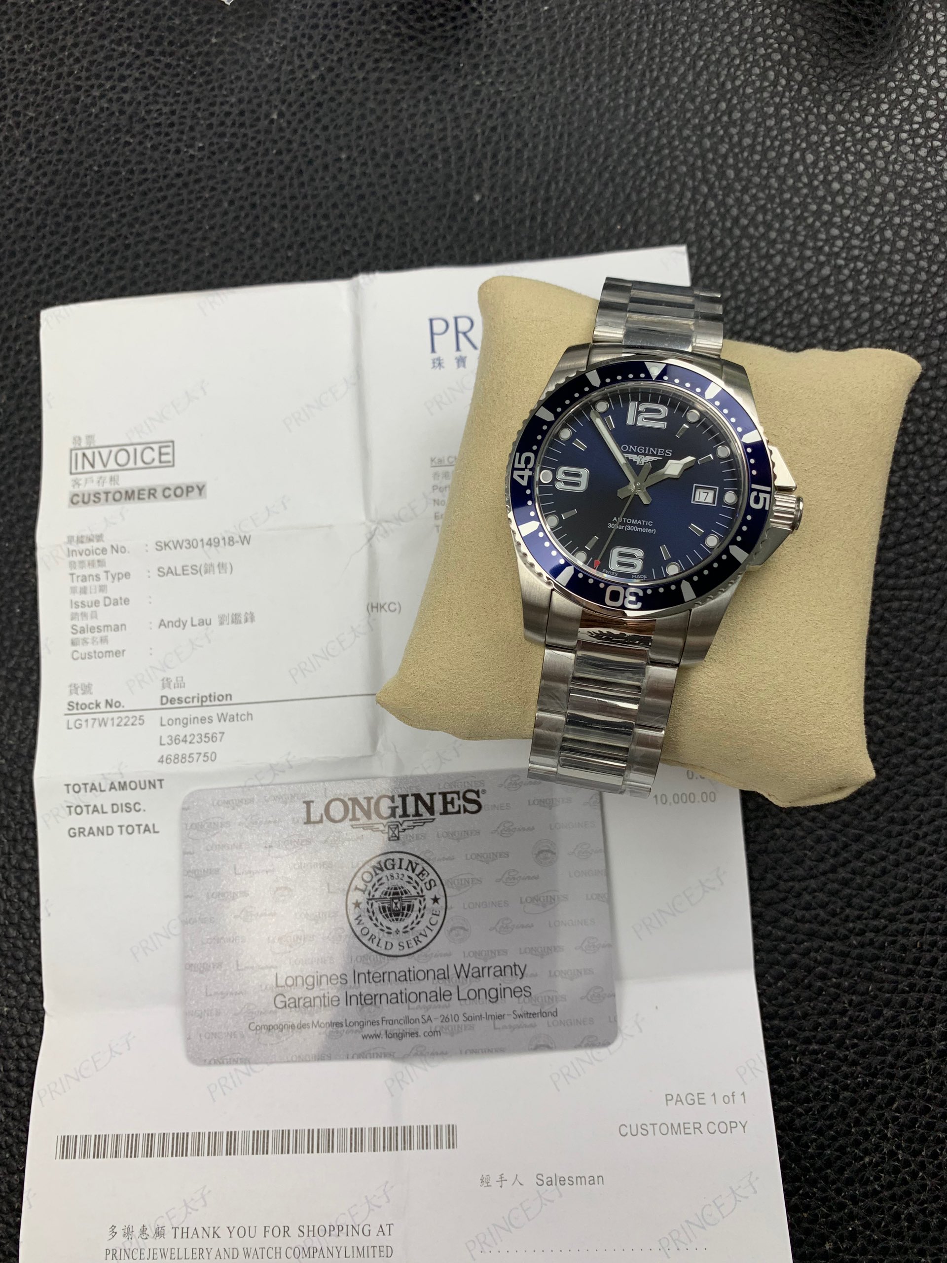[LONGINES Watches]LG Concas series red arrow second hand