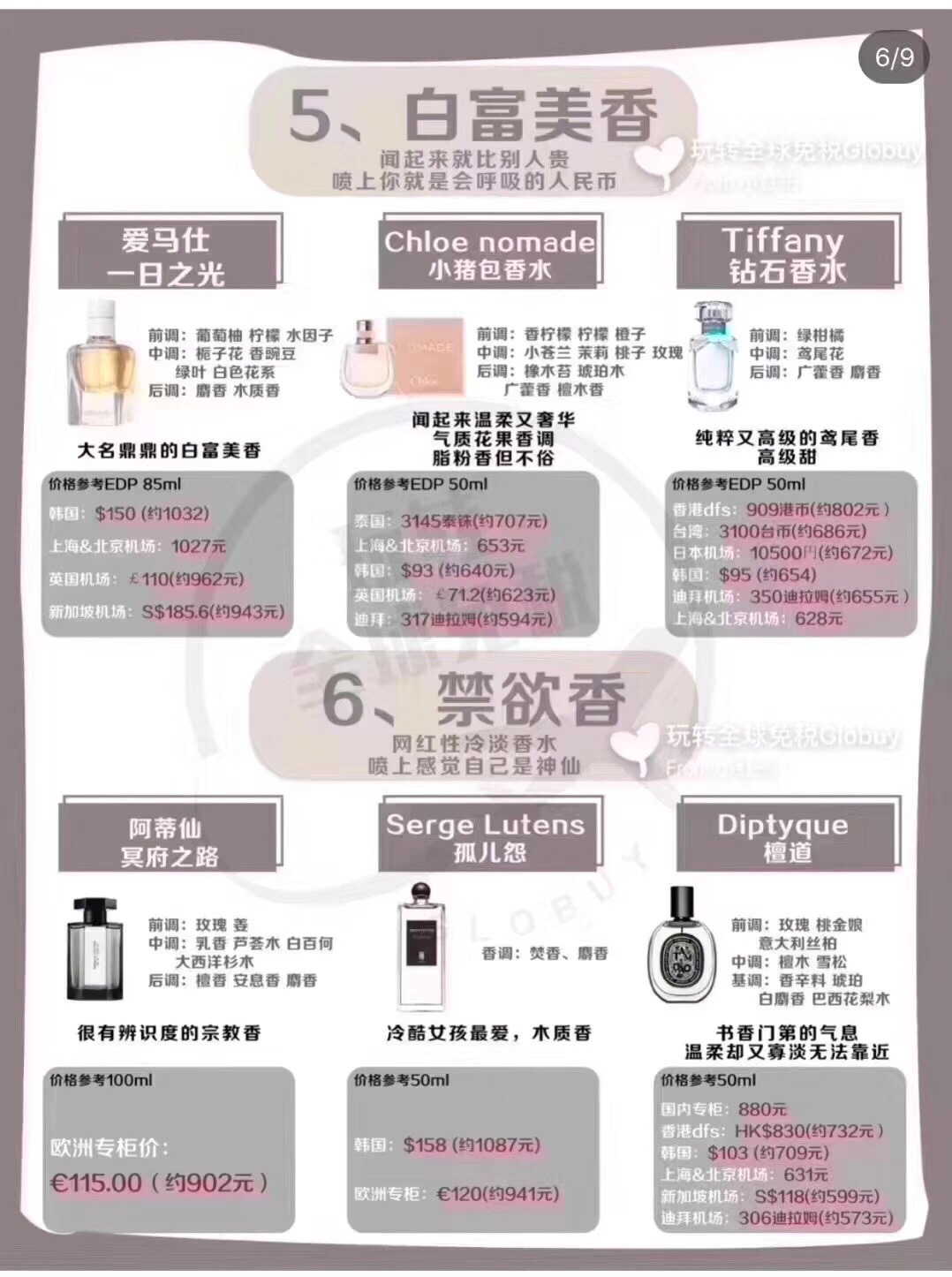 1563831646 973926288 5