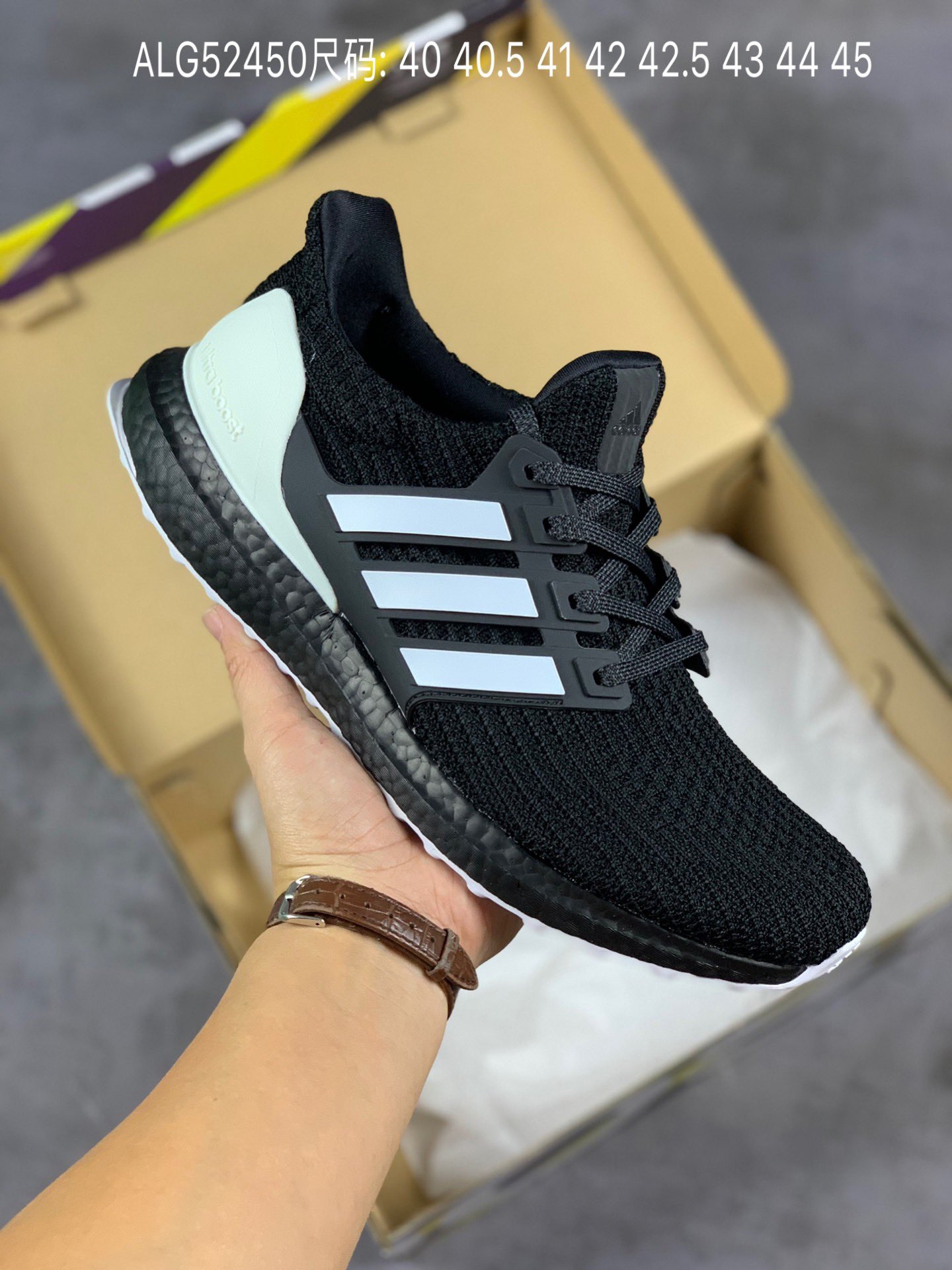 Adidas boost outlet yupoo