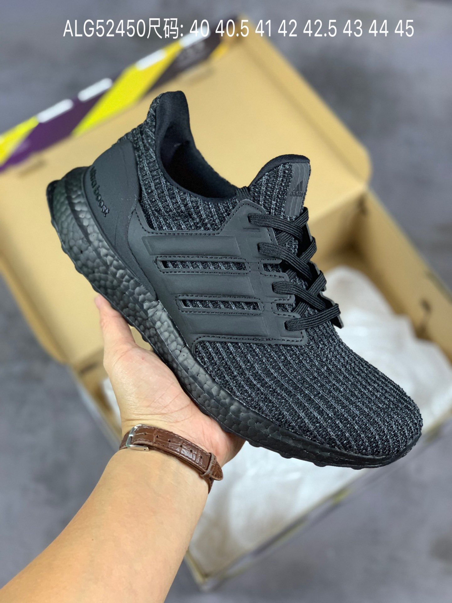 Adidas ultra shop boost 2019 yupoo