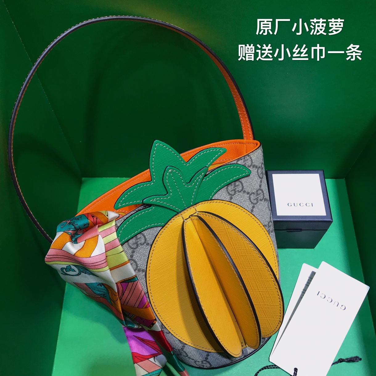 구찌 137983 가방 Gucci Bag