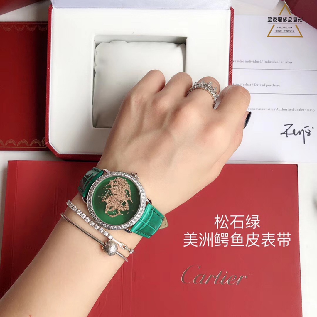 Cartier 卡地亚流沙豹系列 34mm 女款腕表 意大利小牛皮表带（可另配美洲鳄鱼皮） 316L精钢表壳表扣镶嵌施华洛世奇碎钻
