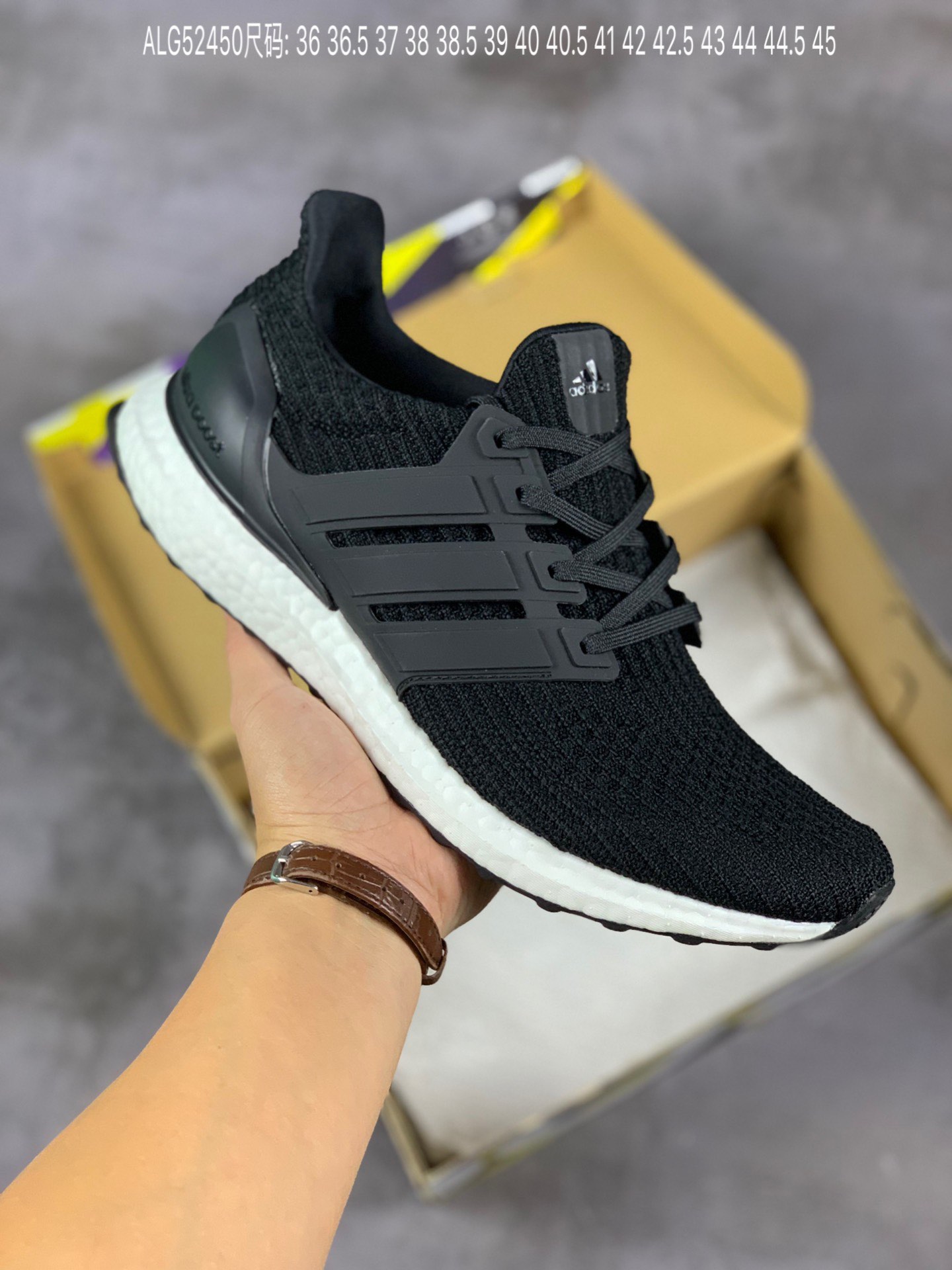 Adidas ultra clearance boost yupoo