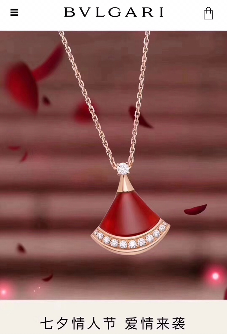 NO:102664,Gift confession artifact!  Bulgari little red skirt with diamonds, good quality, exquisite physical objects, Bulgari necklace, bvlgari, skirts, necklace19860909礼物告白神器！宝格丽带钻小红裙 好品质 ,实物精美,宝格丽项链,bvlgari,skirts,necklace,Jewelry